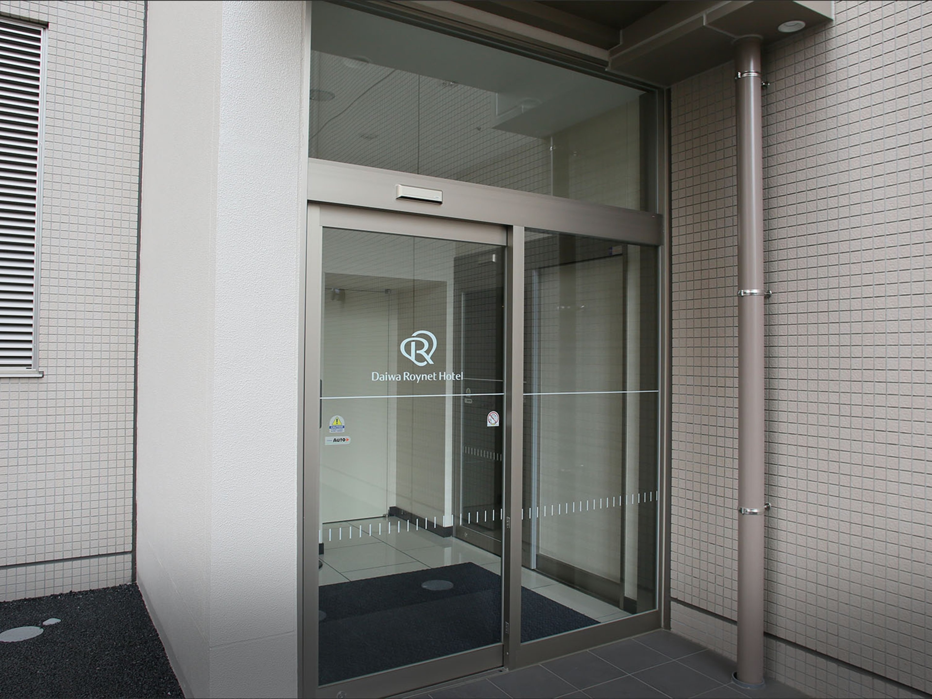 ダイワロイネットホテル宇都宮のイメージ