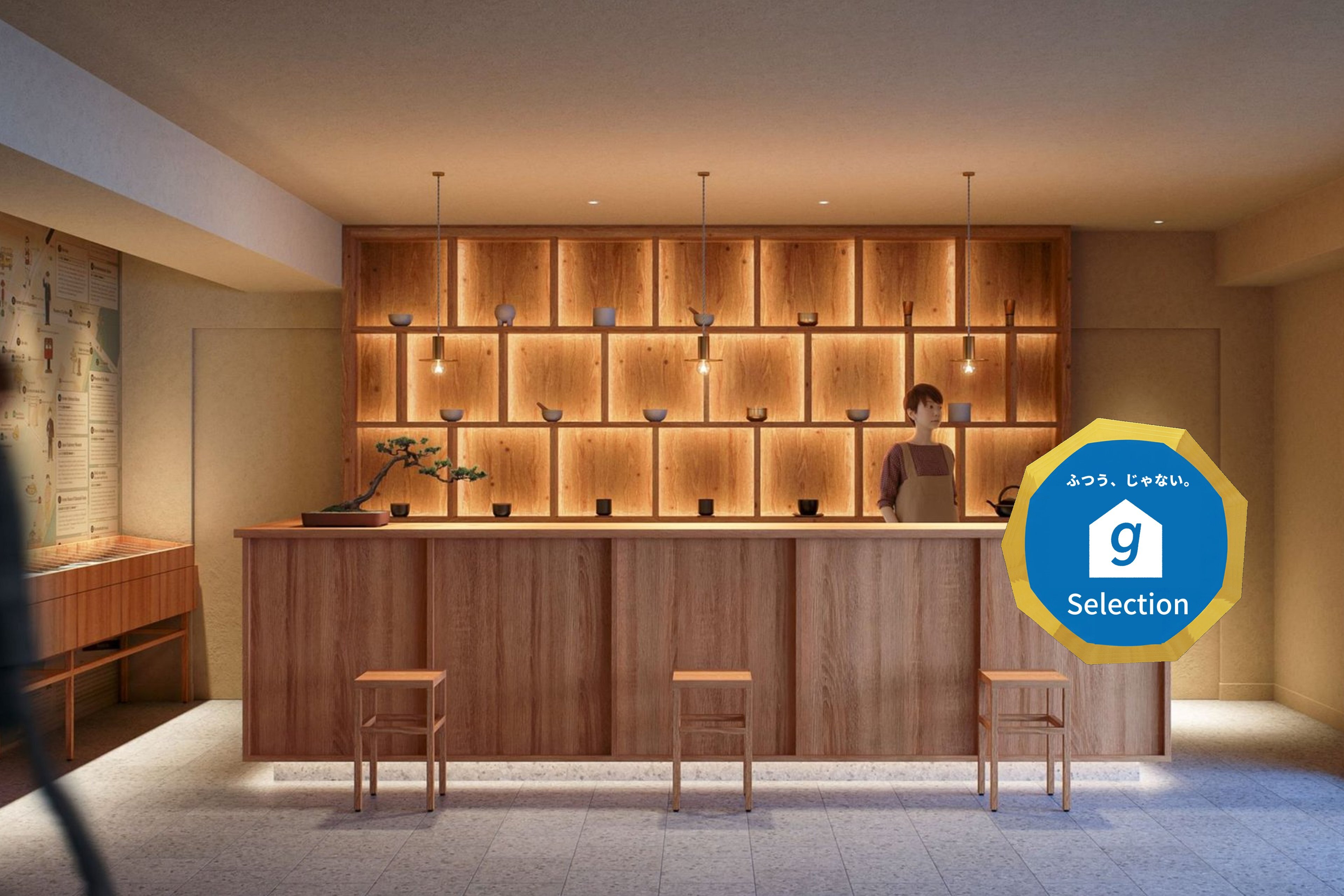 ベッセルイン浅草つくばエクスプレスのイメージ