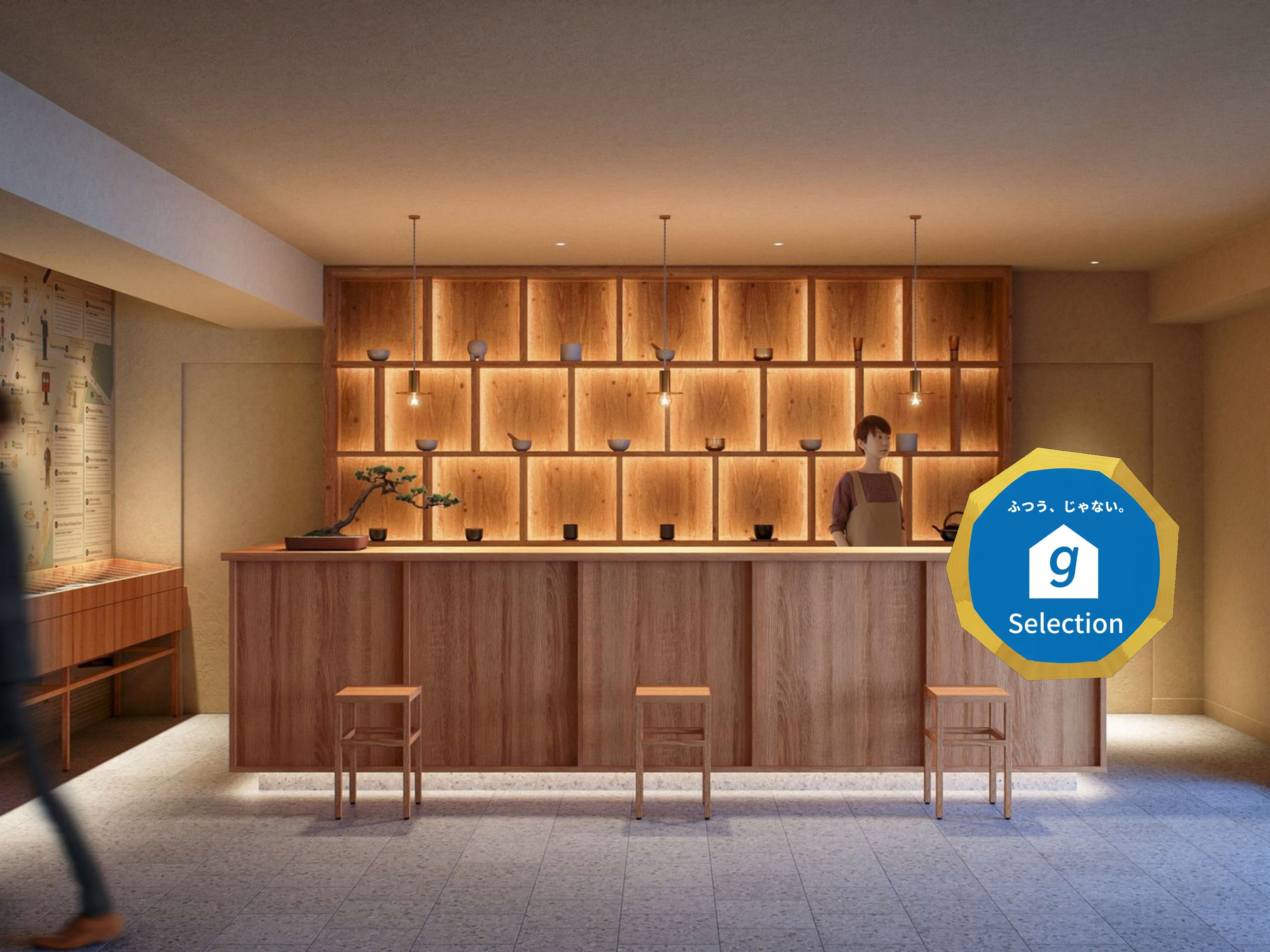 ベッセルイン浅草つくばエクスプレスのイメージ