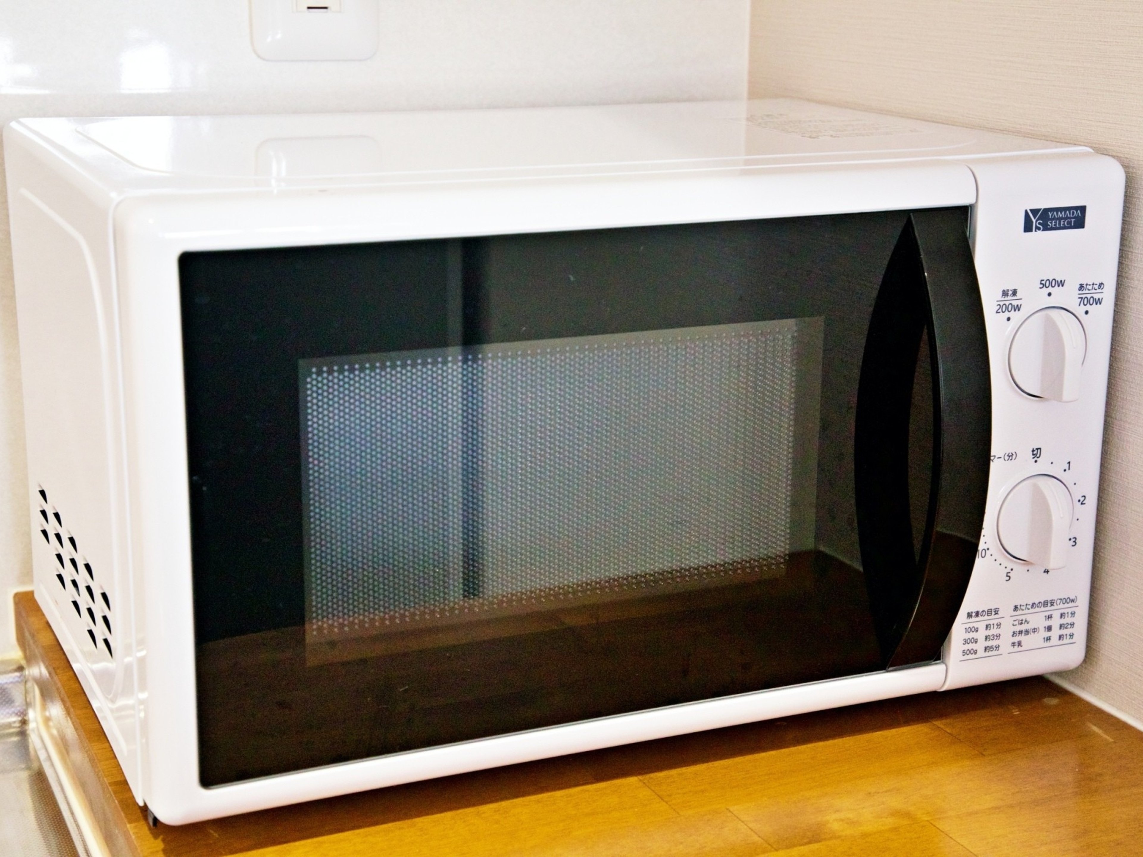 TOMMY CONDOMINIUM WAKASA301のイメージ