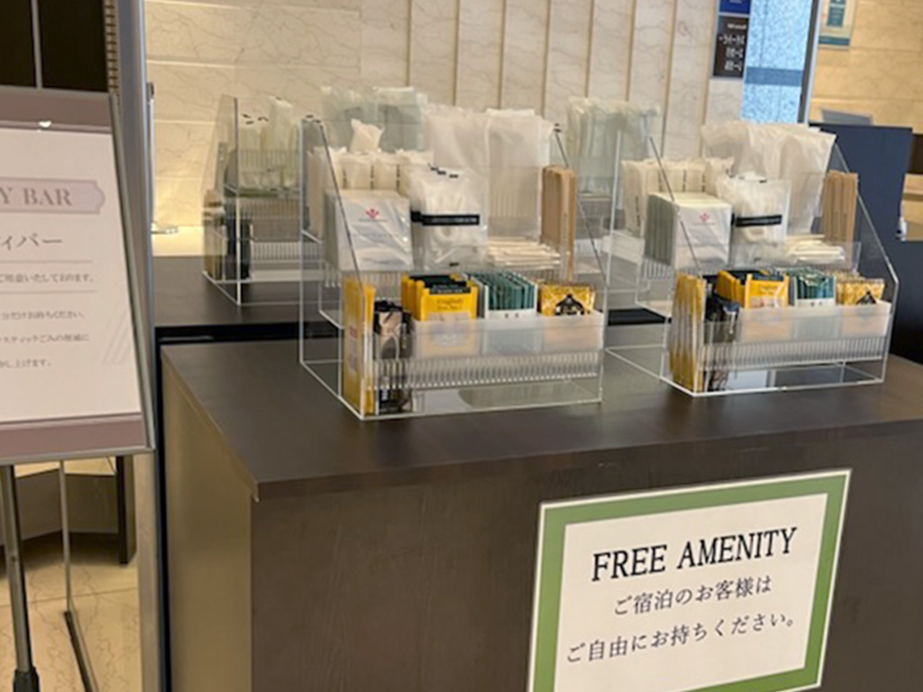 ハートンホテル東品川のイメージ