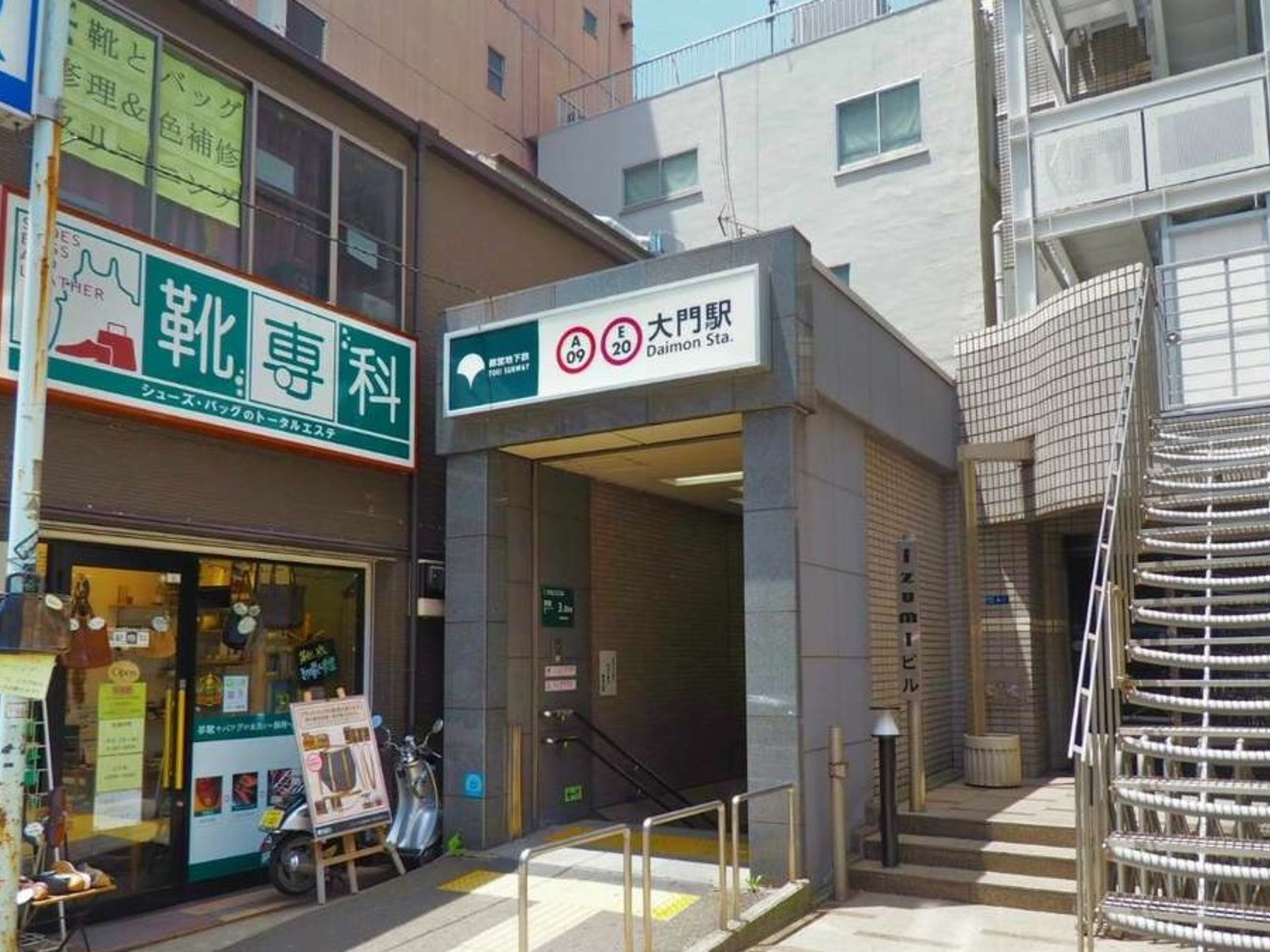 スーパーホテル東京・浜松町のイメージ