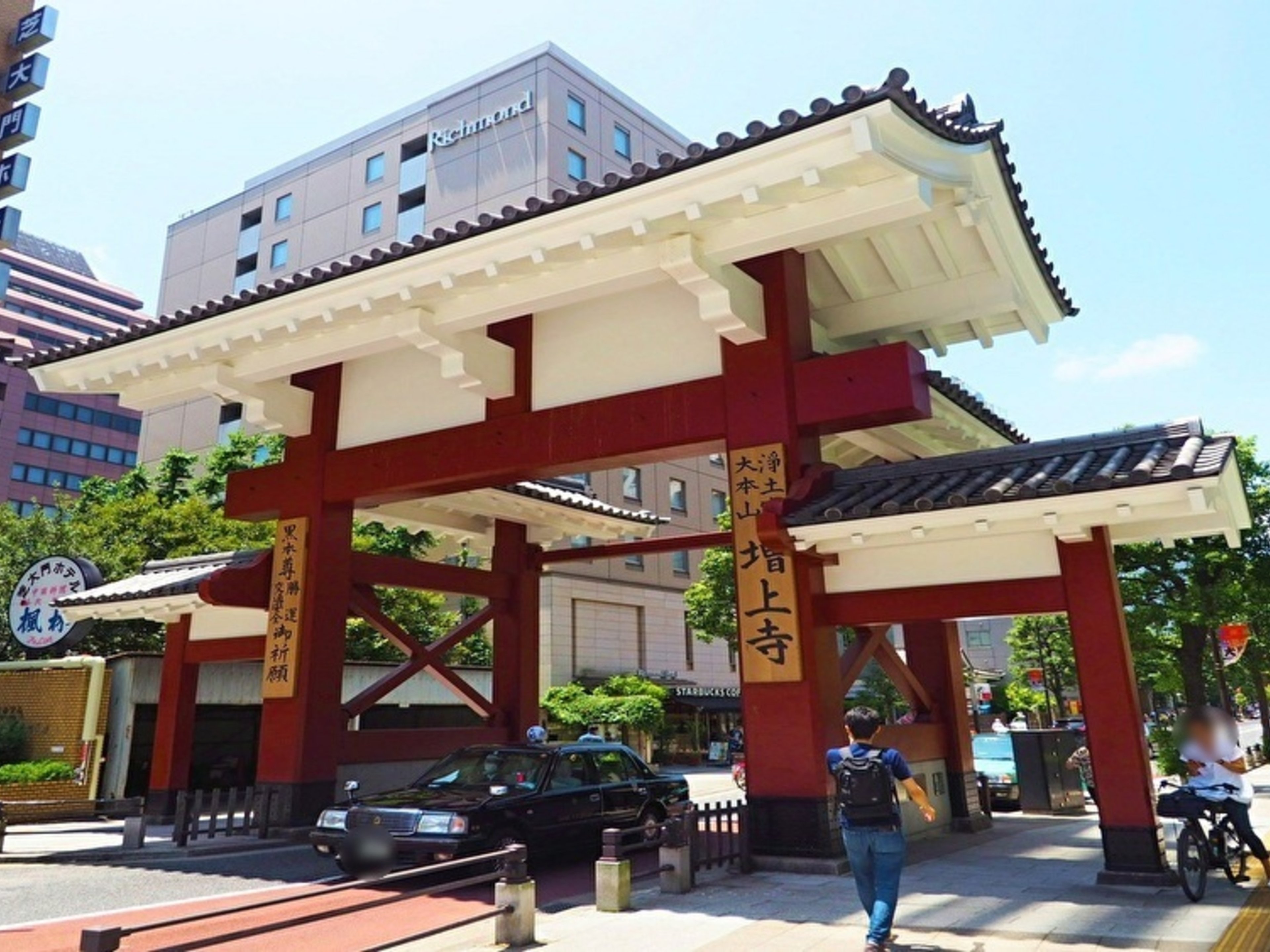 スーパーホテル東京・浜松町のイメージ