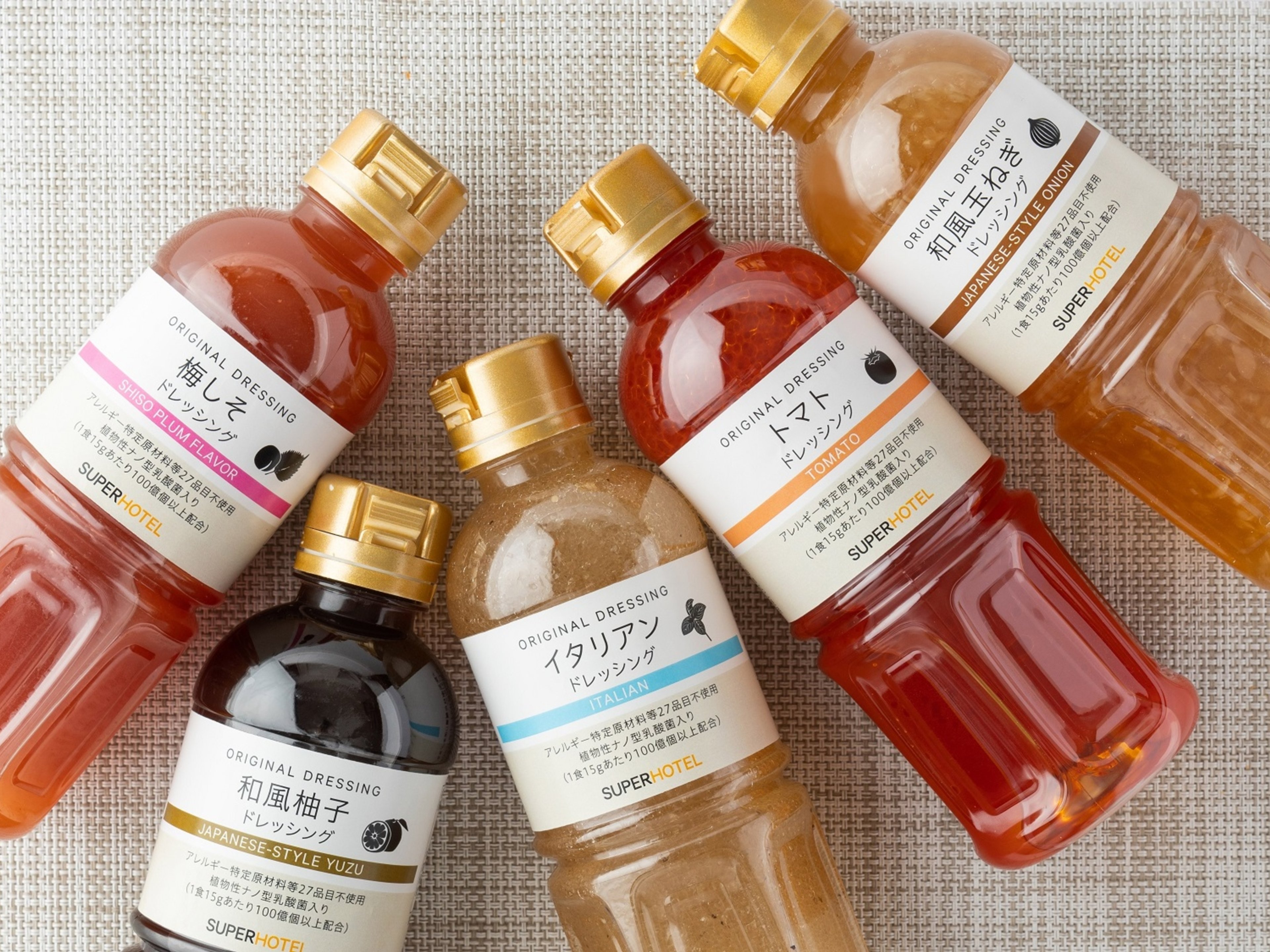 スーパーホテル東京・浜松町のイメージ