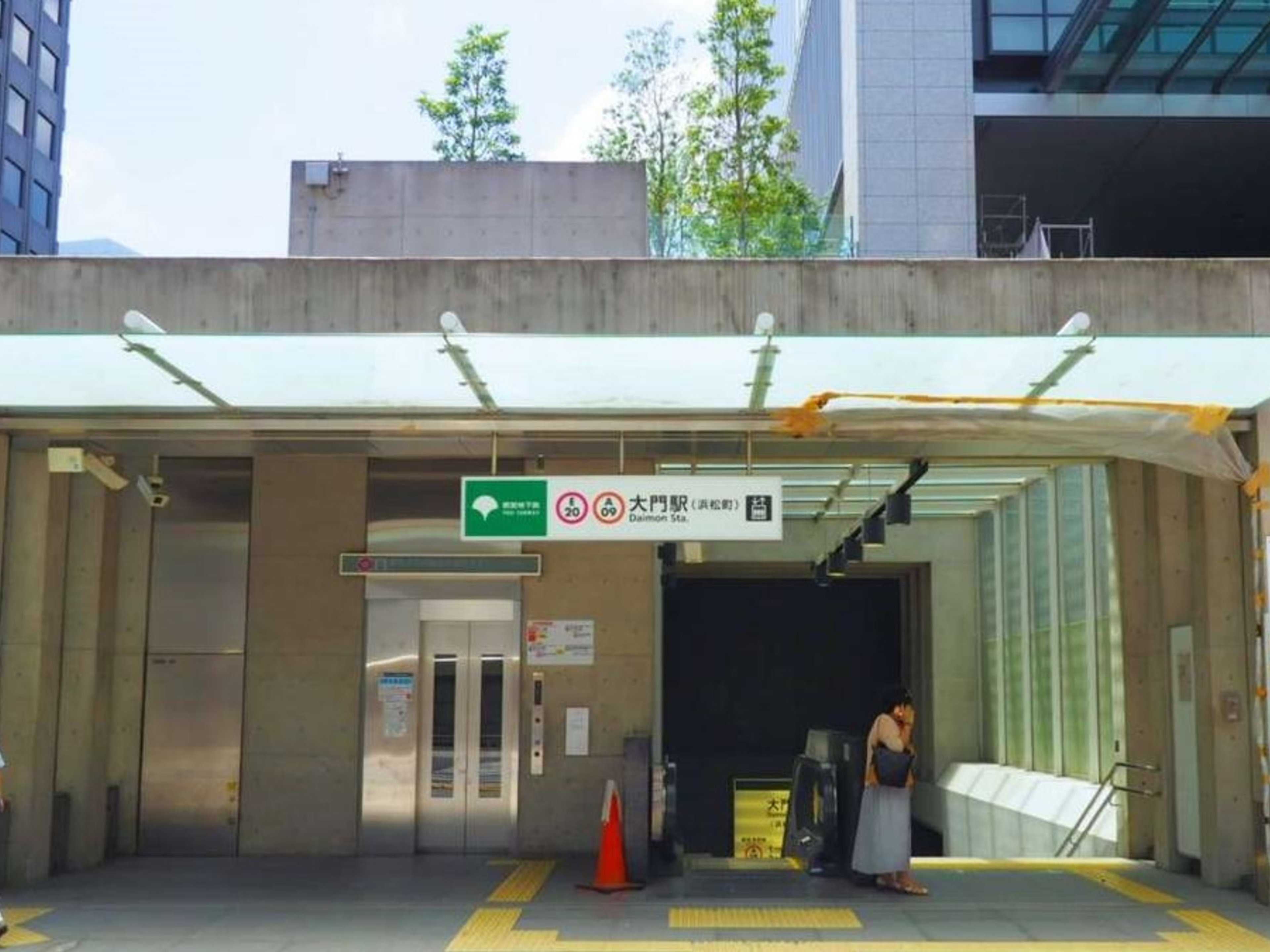 スーパーホテル東京・浜松町のイメージ