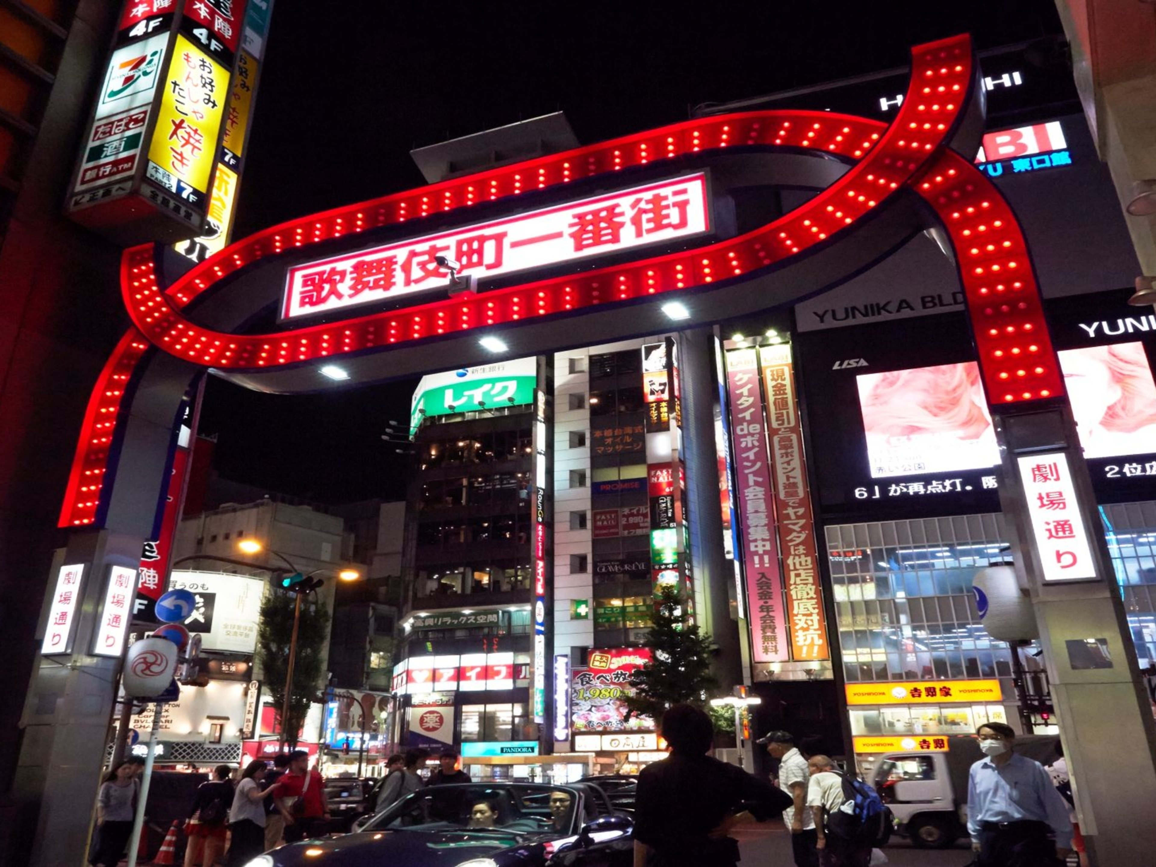 スーパーホテル新宿歌舞伎町のイメージ
