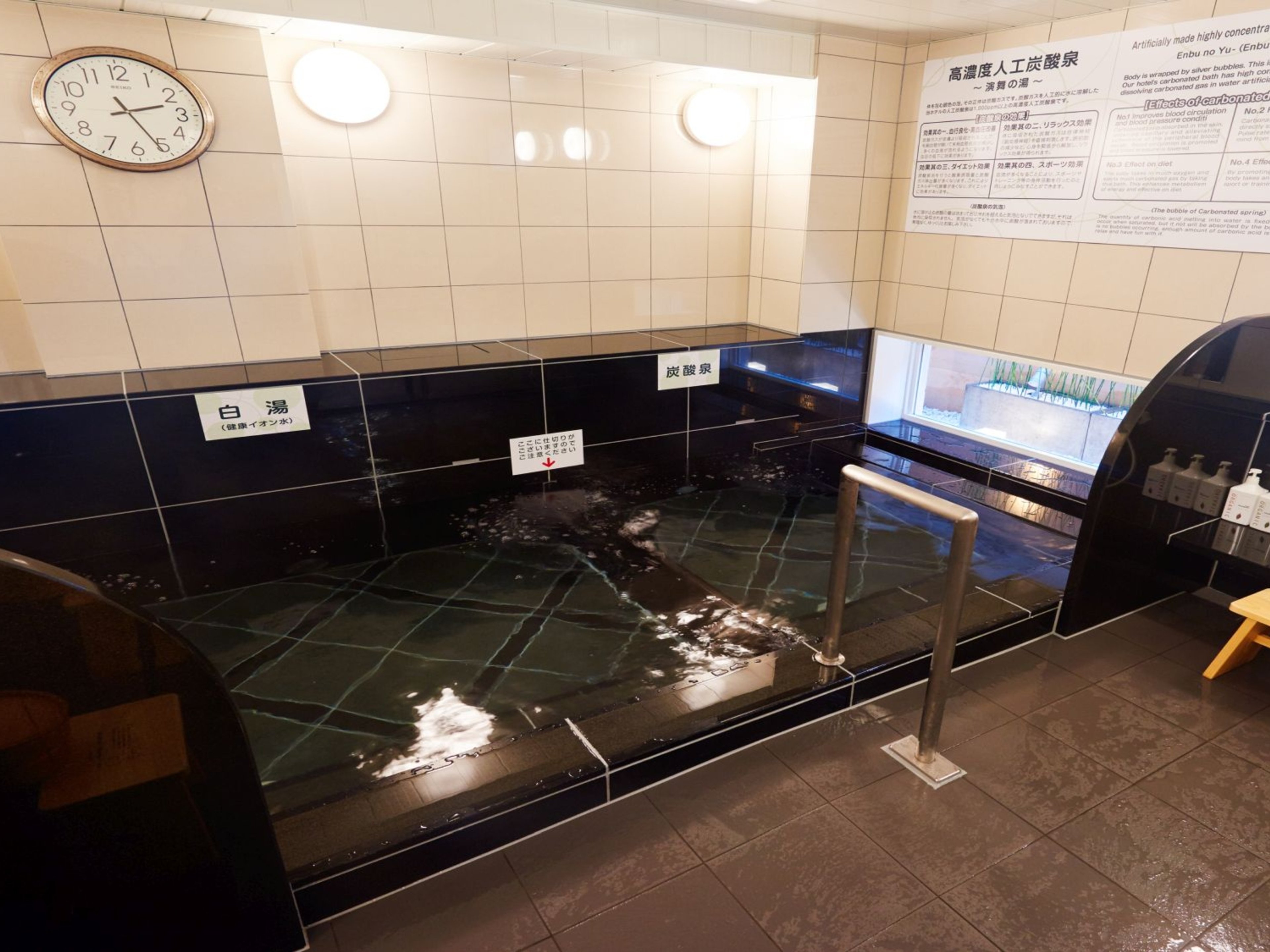 スーパーホテル新宿歌舞伎町のイメージ