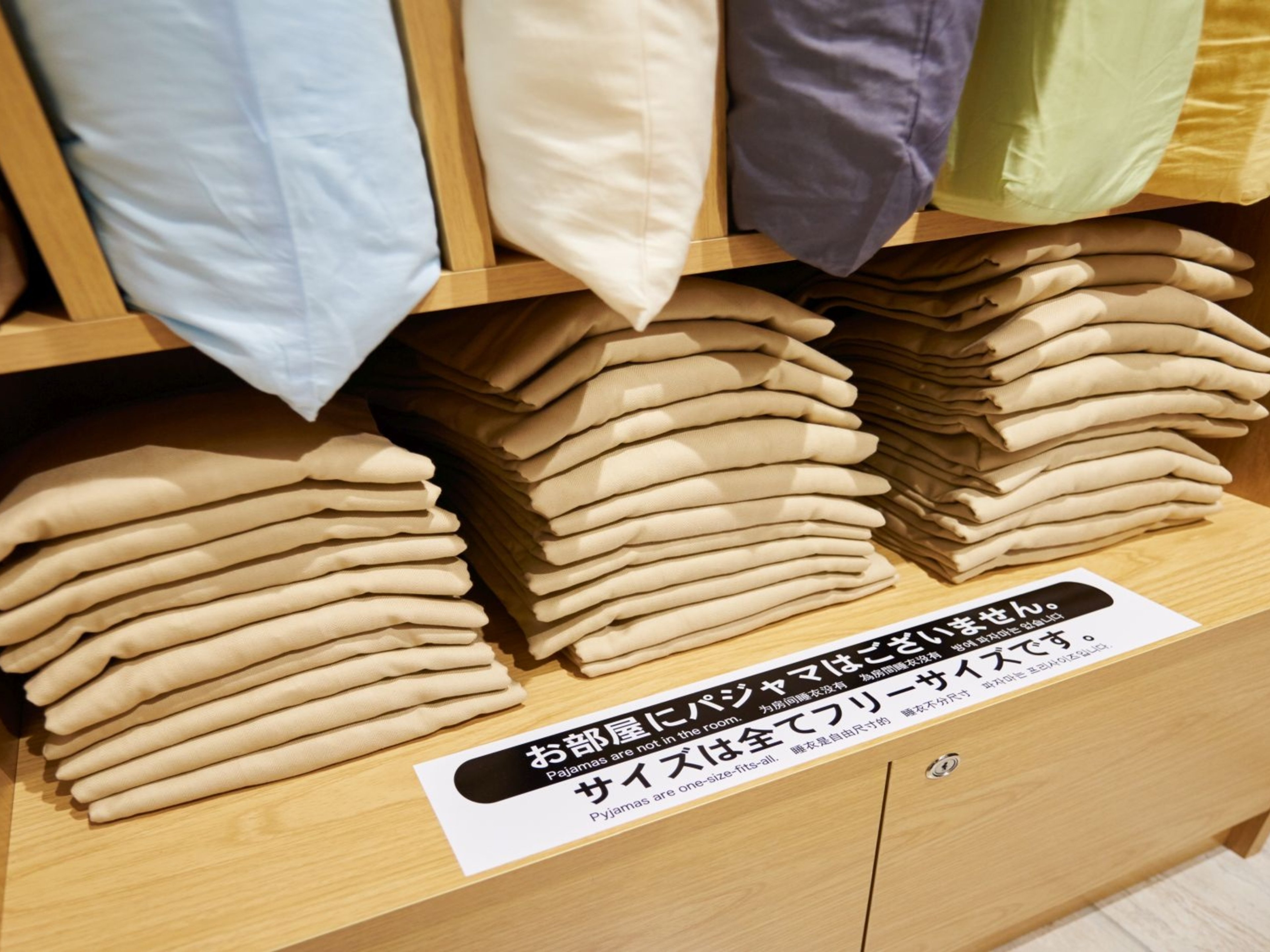 スーパーホテル新宿歌舞伎町のイメージ