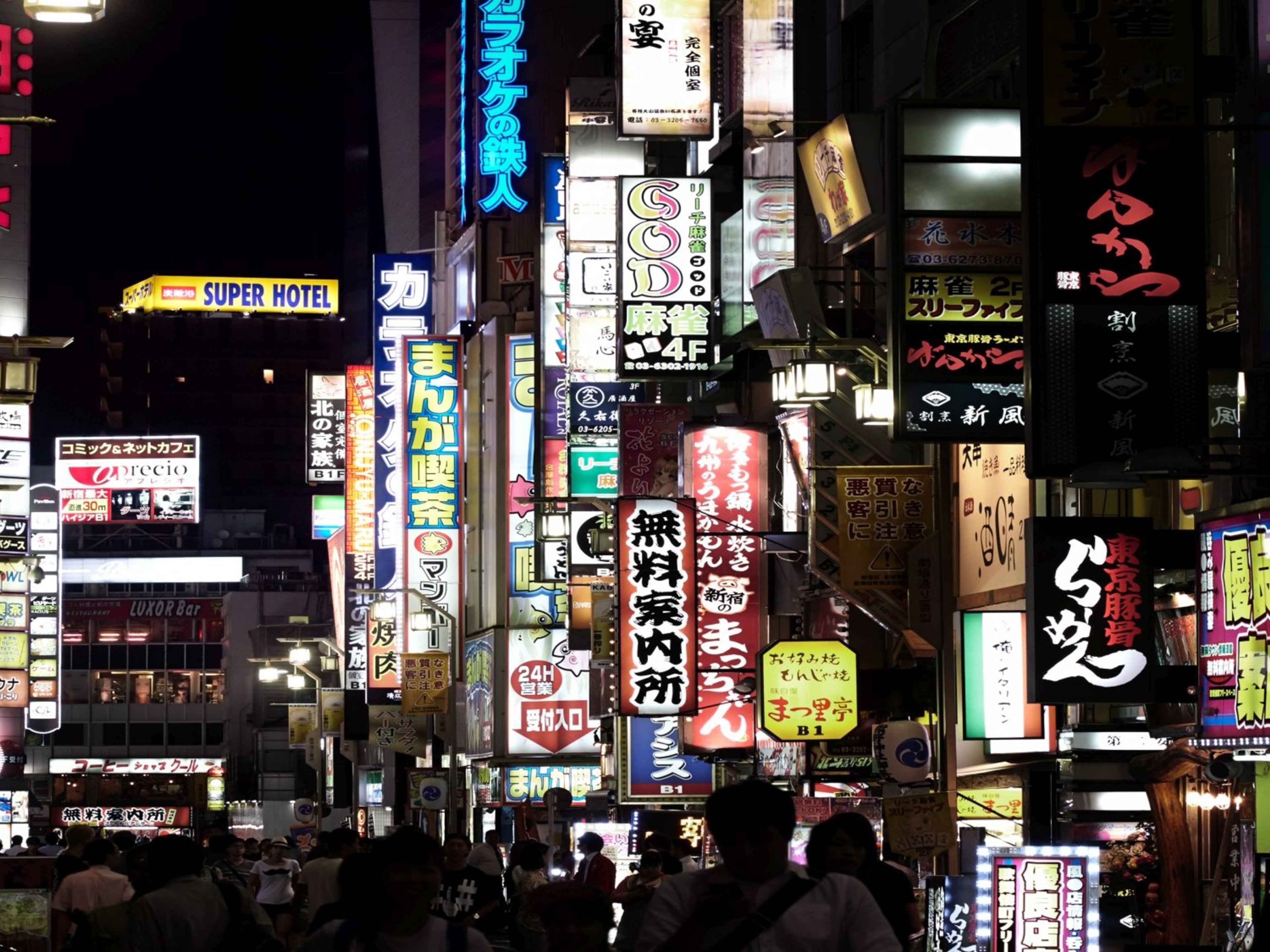 スーパーホテル新宿歌舞伎町のイメージ