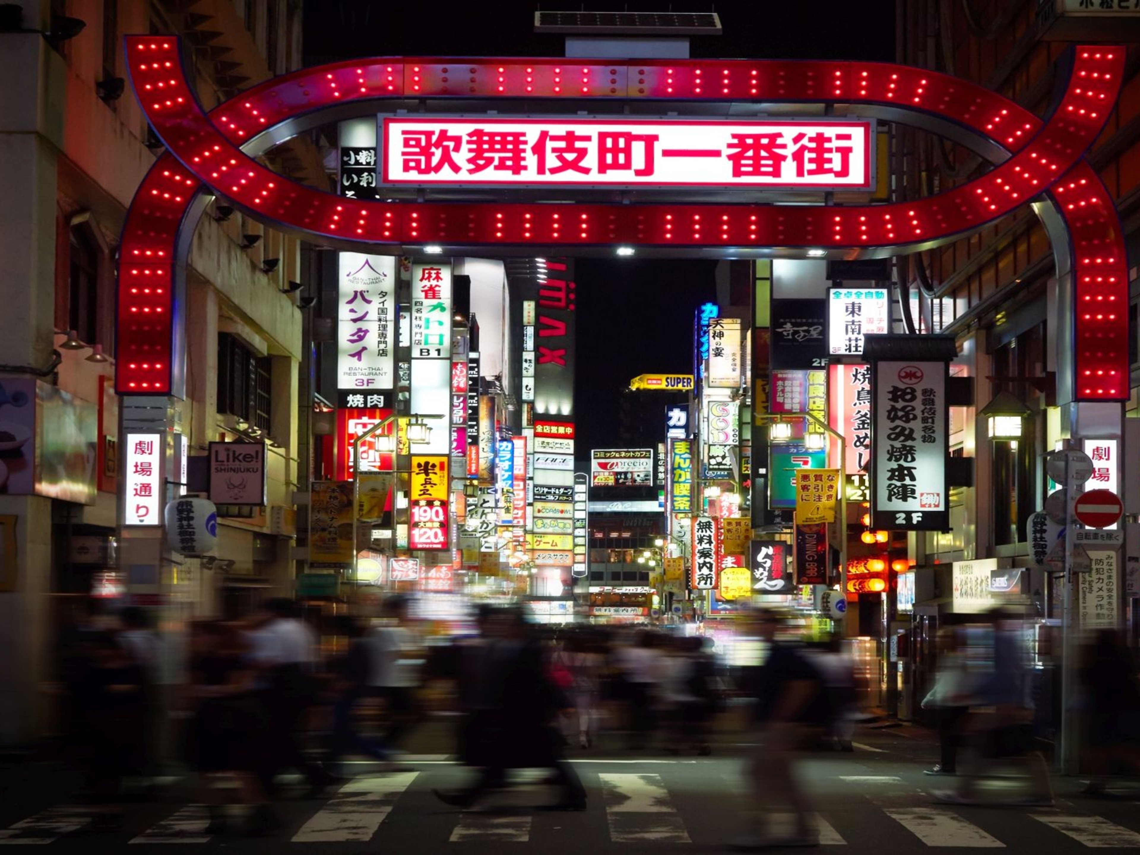スーパーホテル新宿歌舞伎町のイメージ