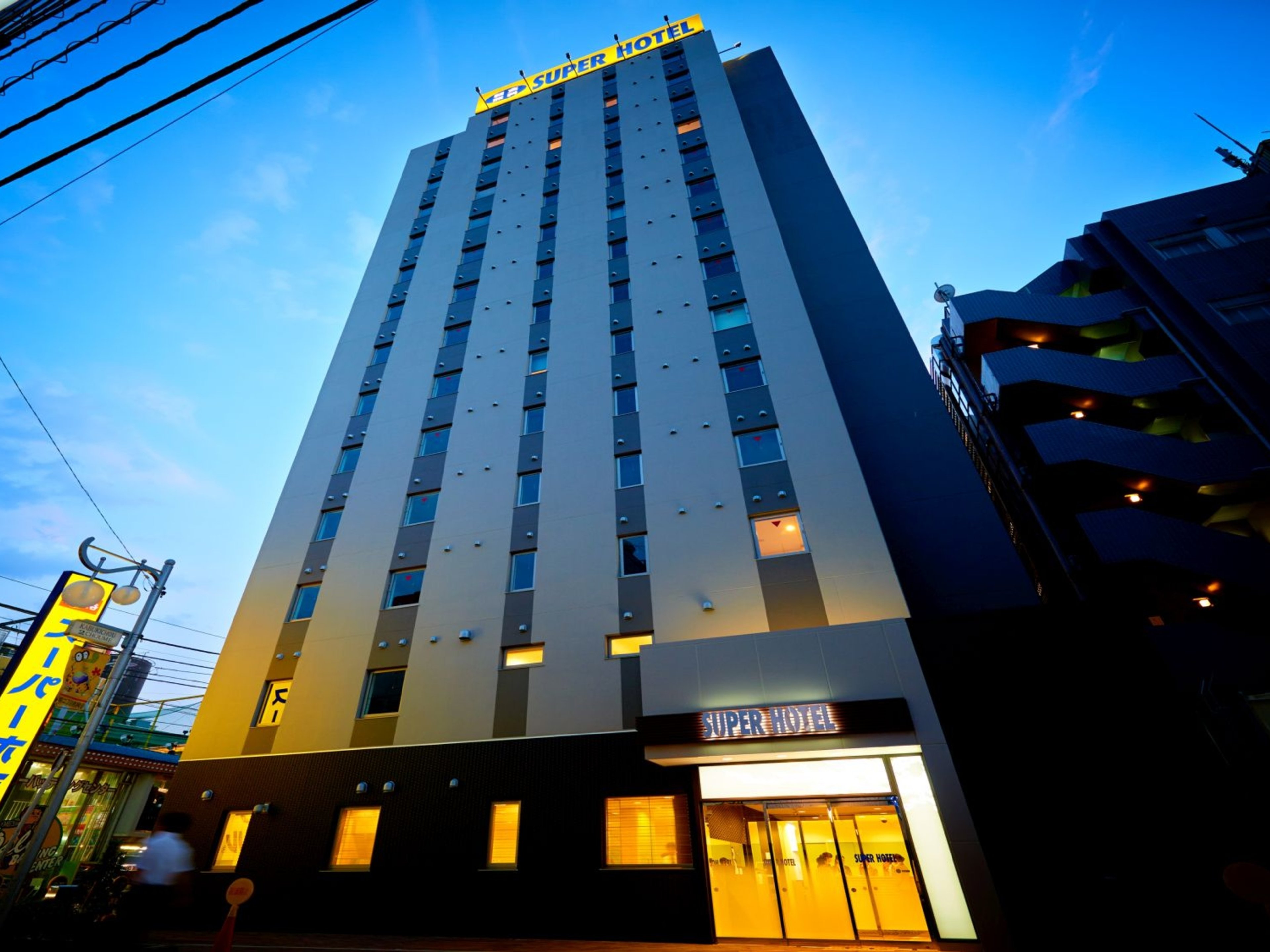 スーパーホテル新宿歌舞伎町のイメージ