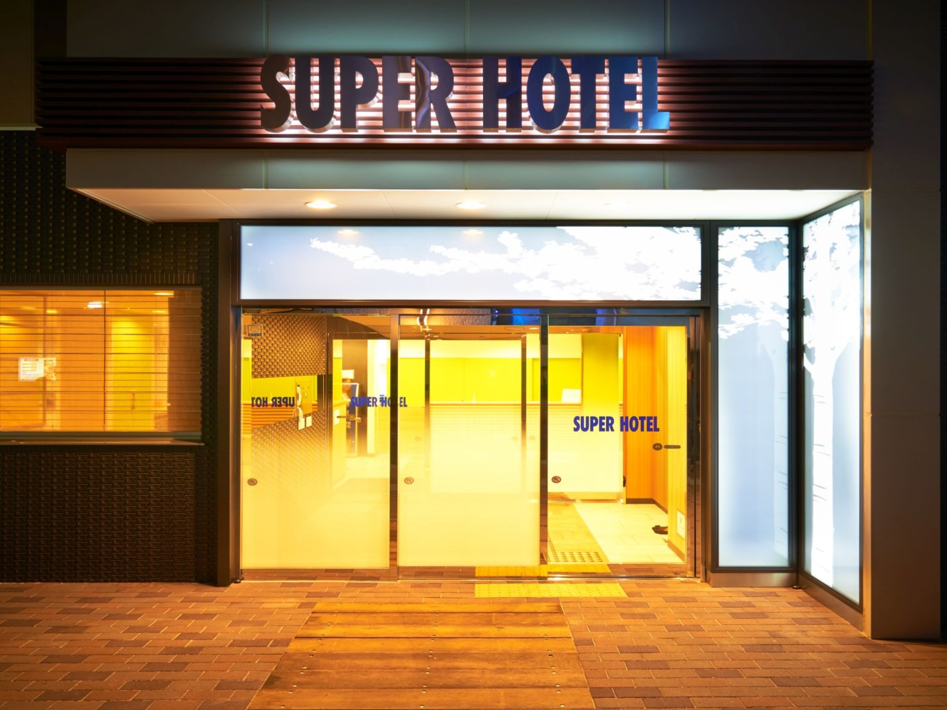 スーパーホテル新宿歌舞伎町のイメージ