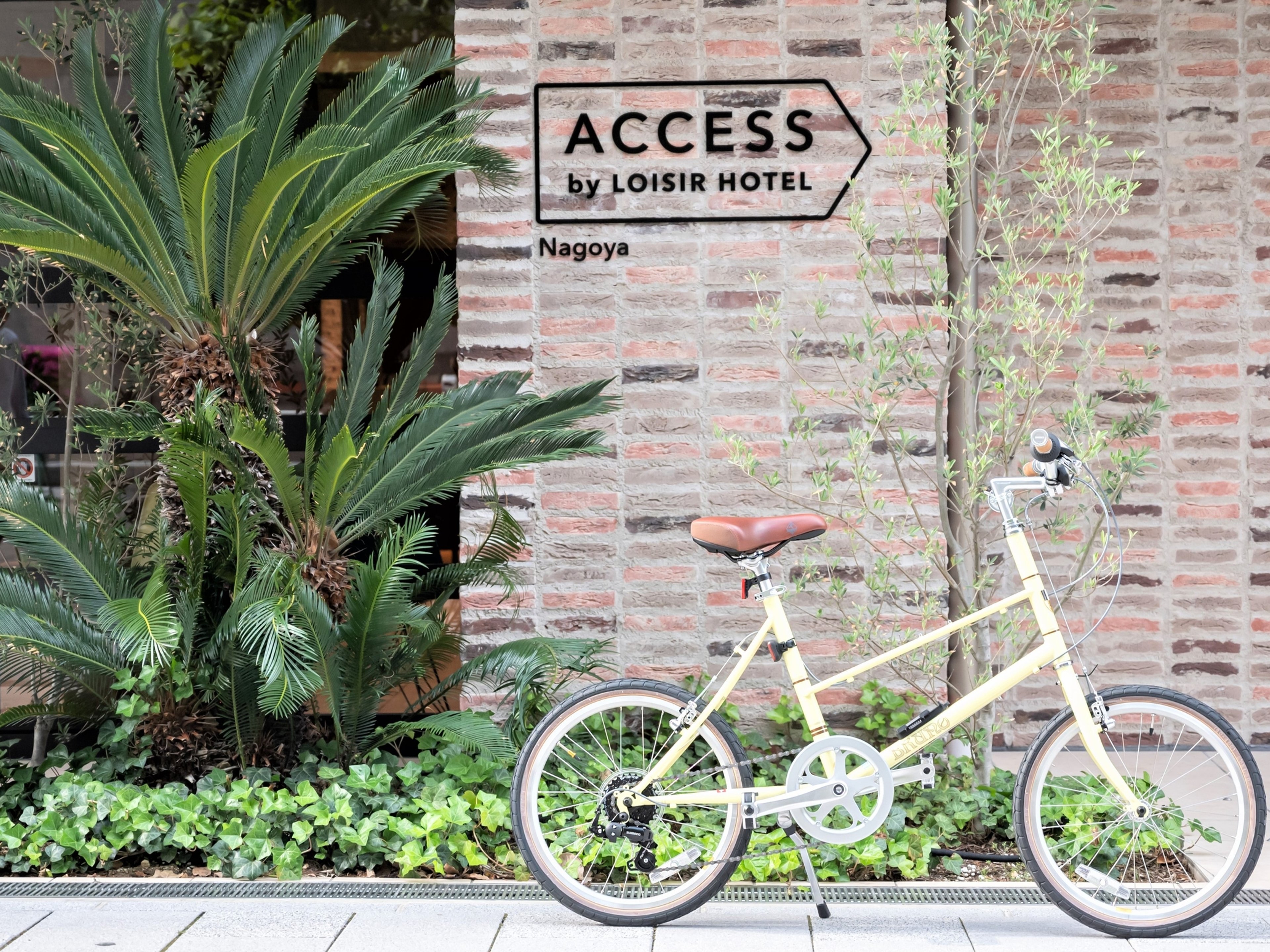 アクセス・バイ・ロワジールホテル名古屋のイメージ