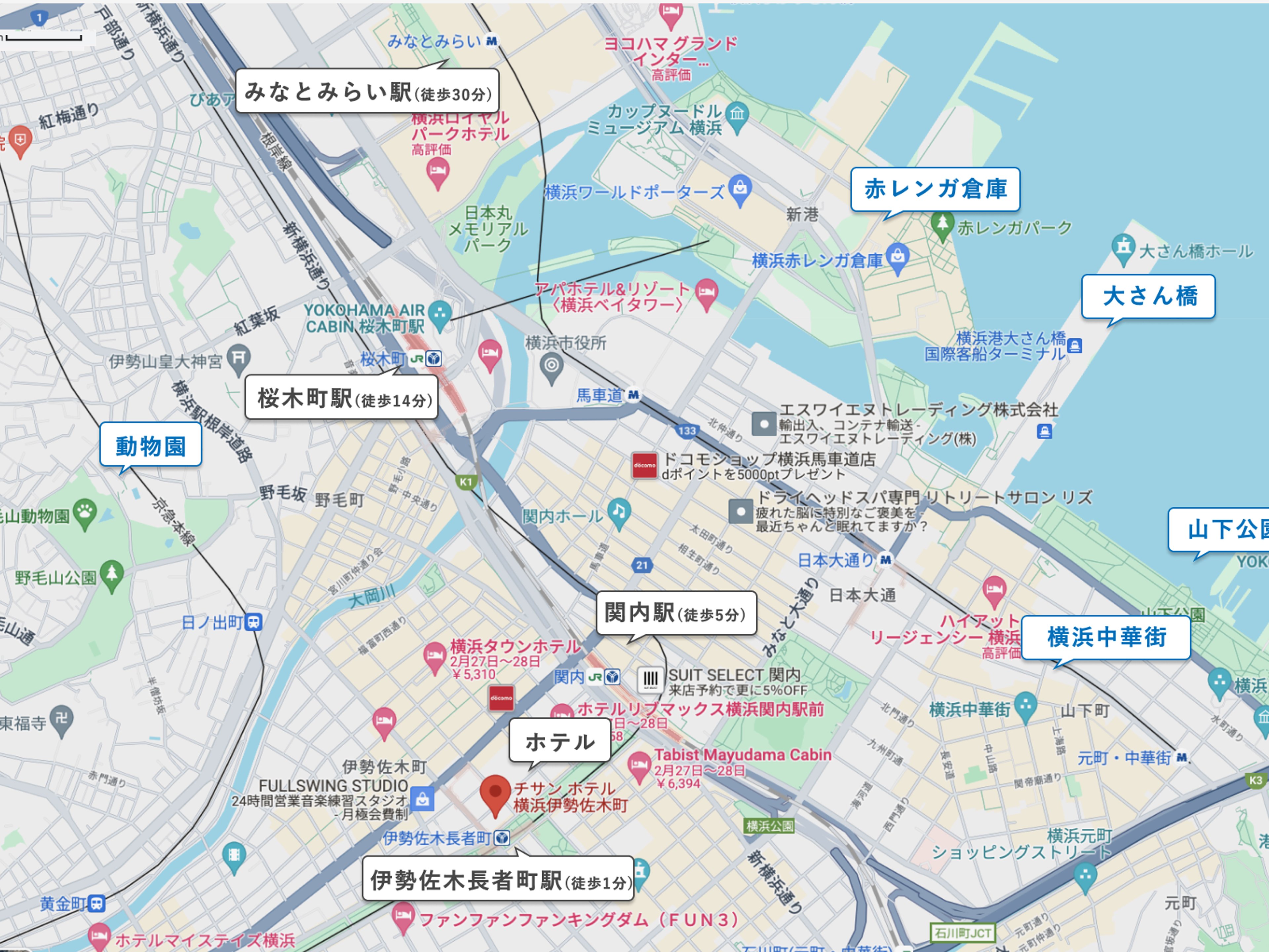 チサンホテル横浜伊勢佐木町のイメージ
