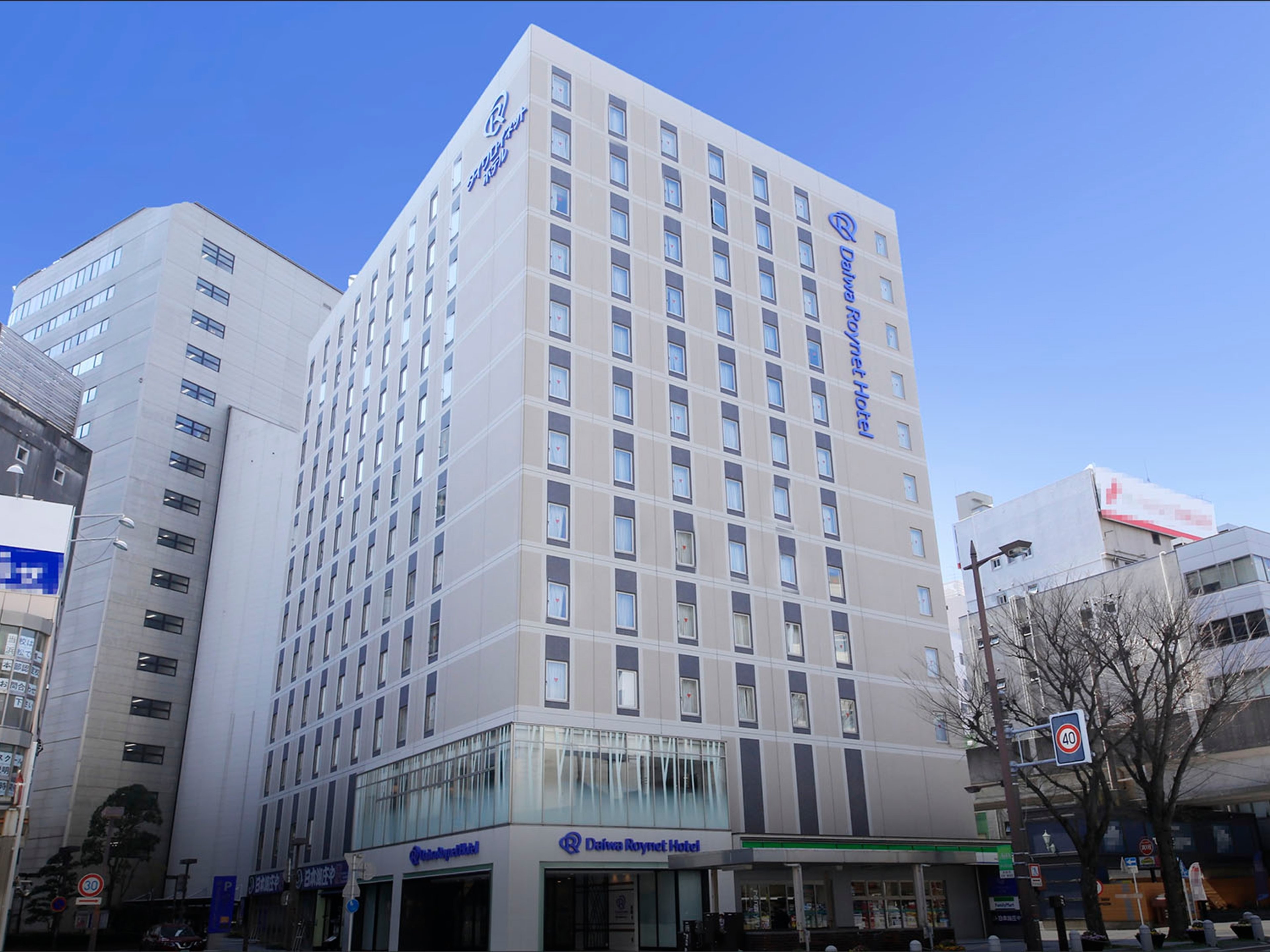 ダイワロイネットホテル浜松のイメージ