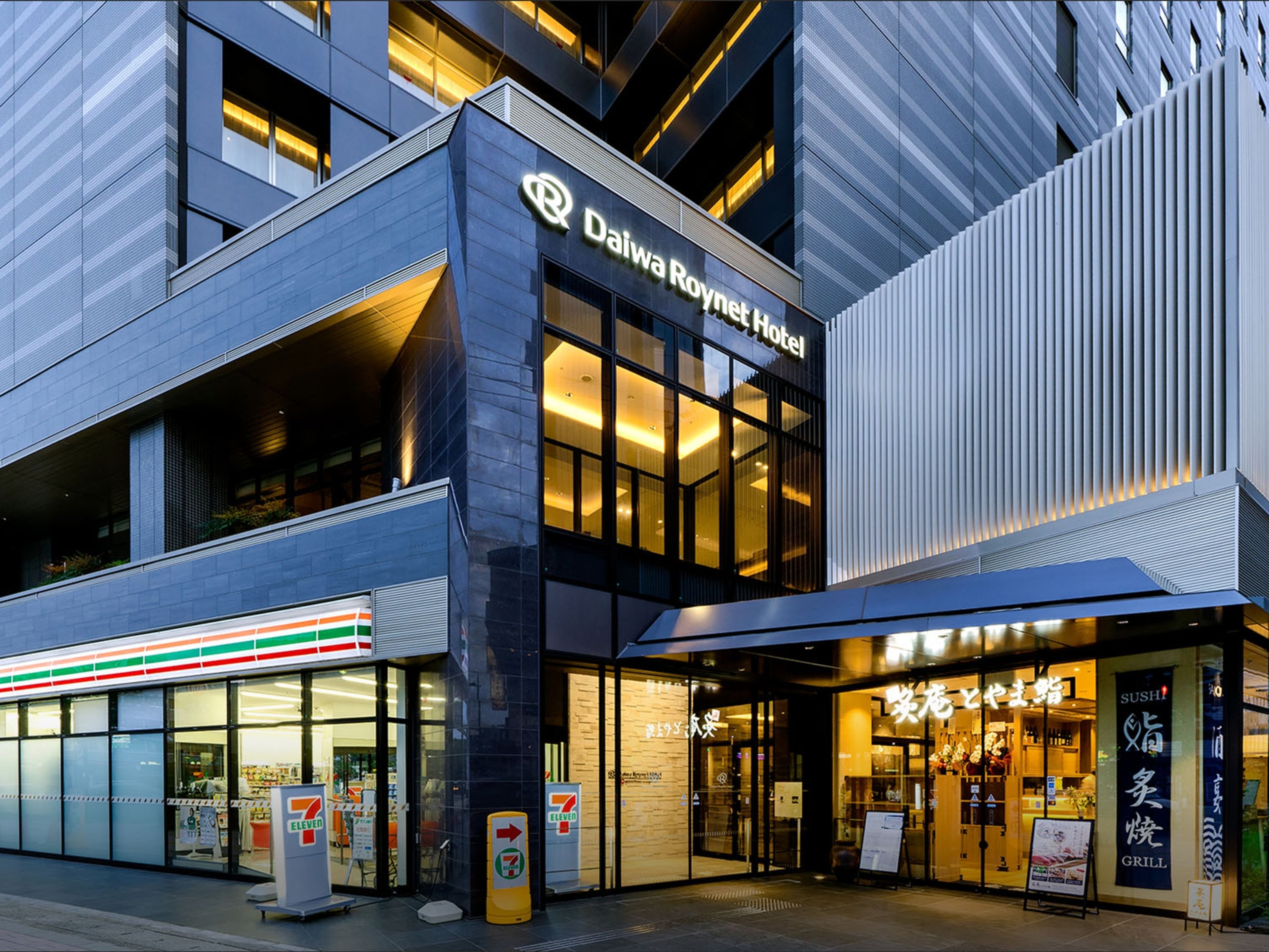 ダイワロイネットホテル富山駅前のイメージ