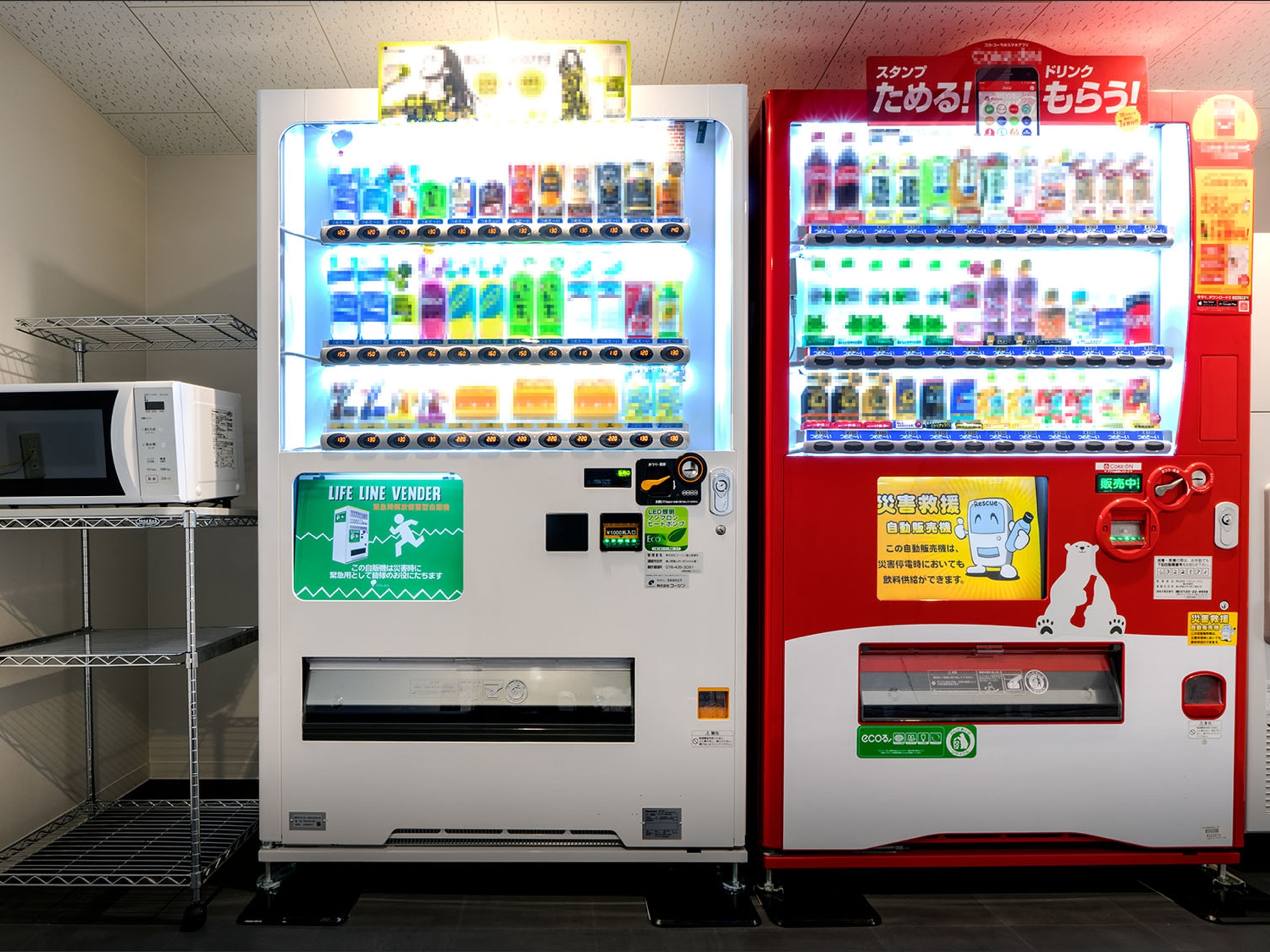 ダイワロイネットホテル富山駅前のイメージ