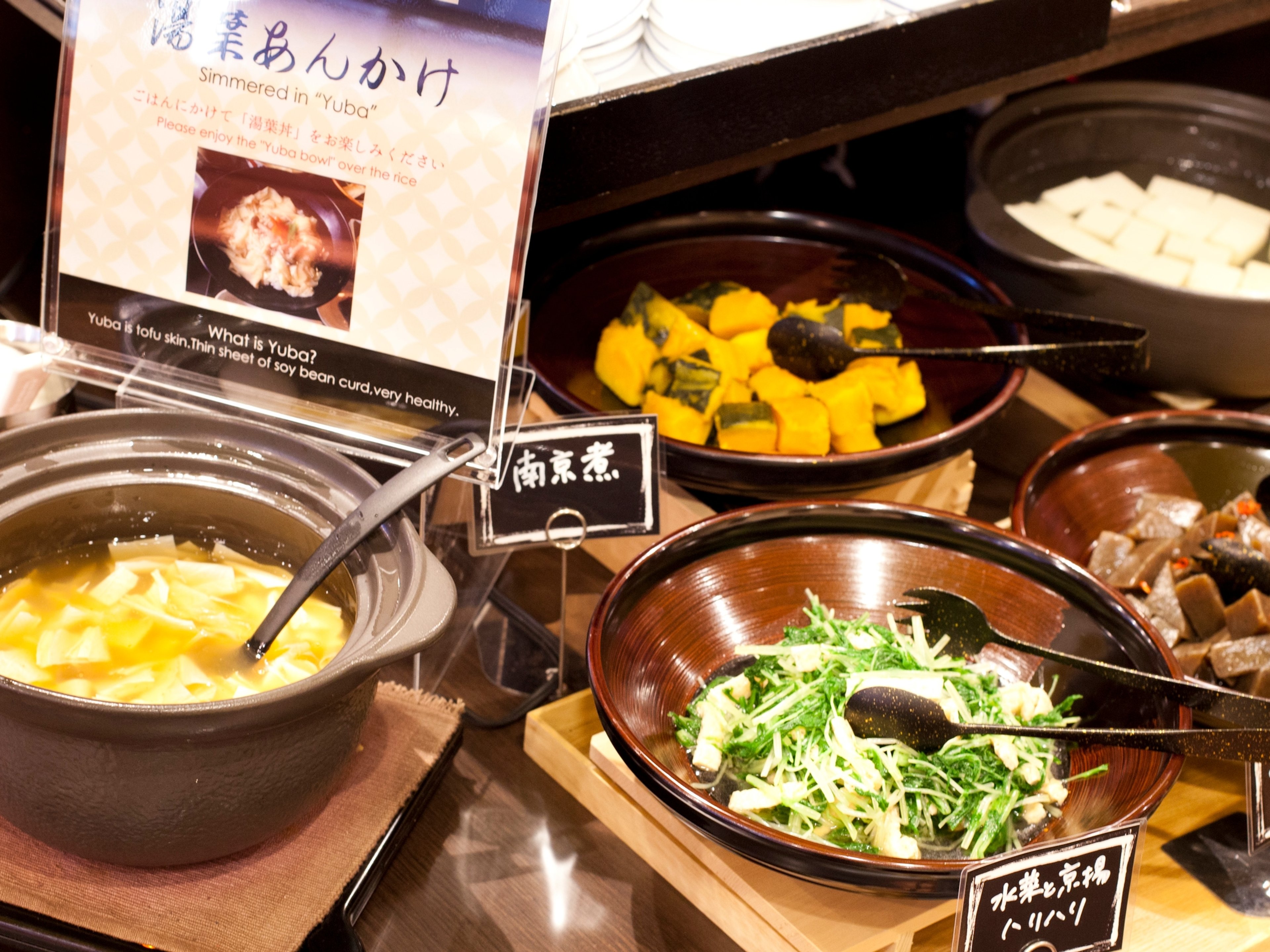 ダイワロイネットホテル京都駅前PREMIERのイメージ