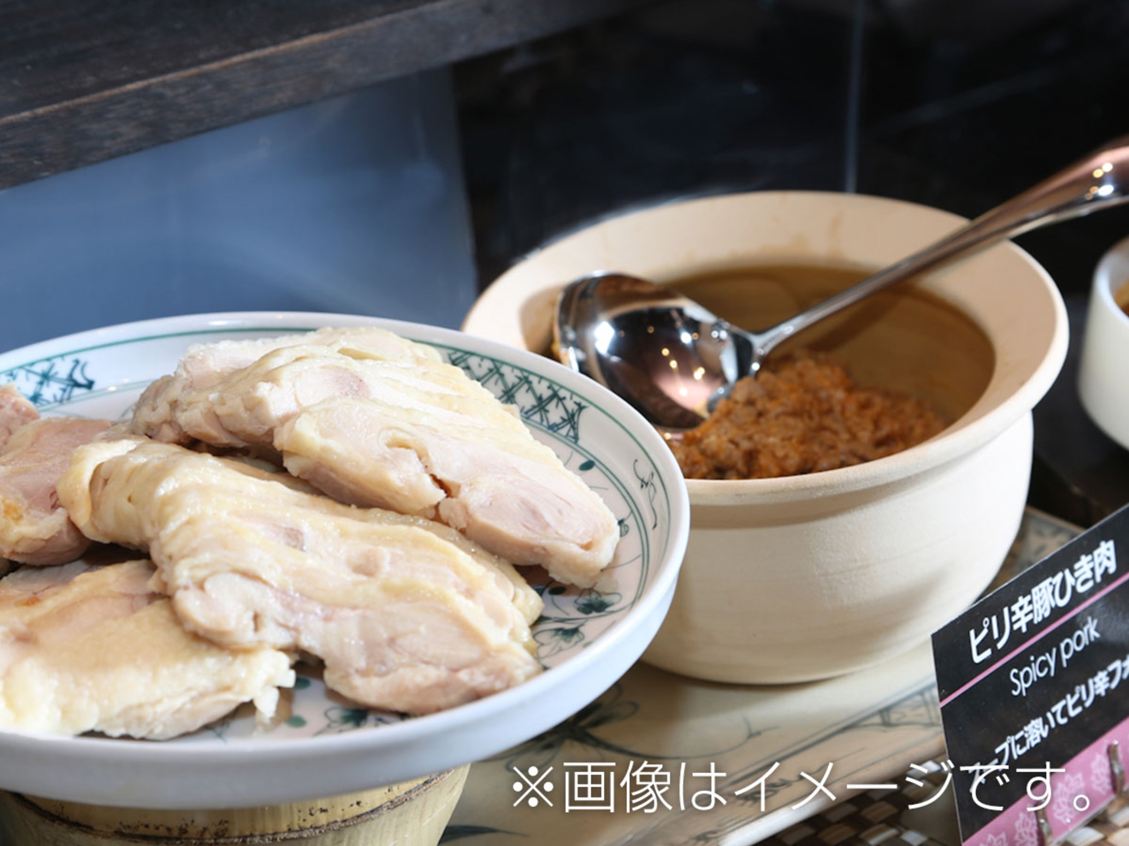 ダイワロイネットホテル京都駅前PREMIERのイメージ