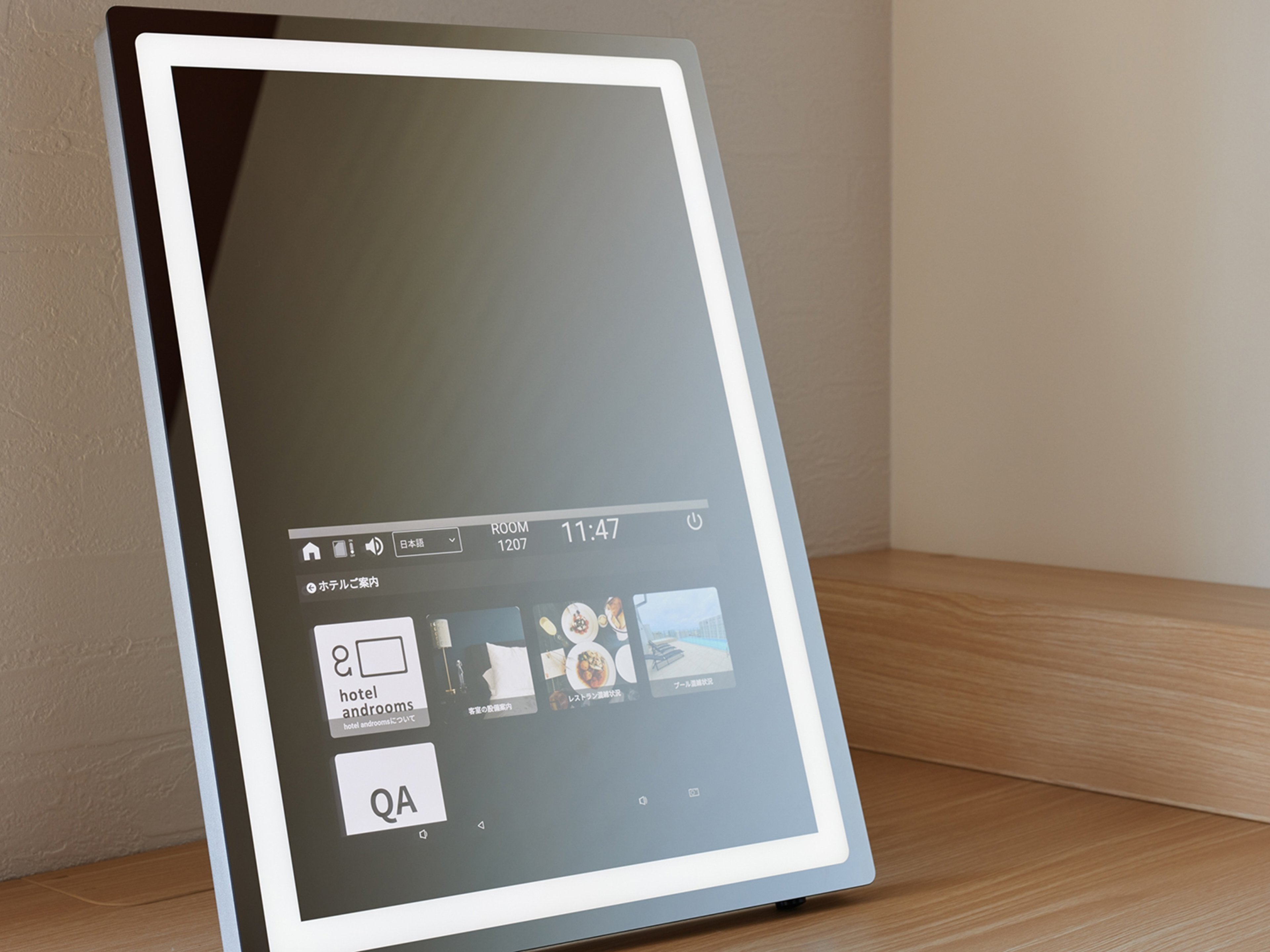 ホテル・アンドルームス那覇ポートのイメージ