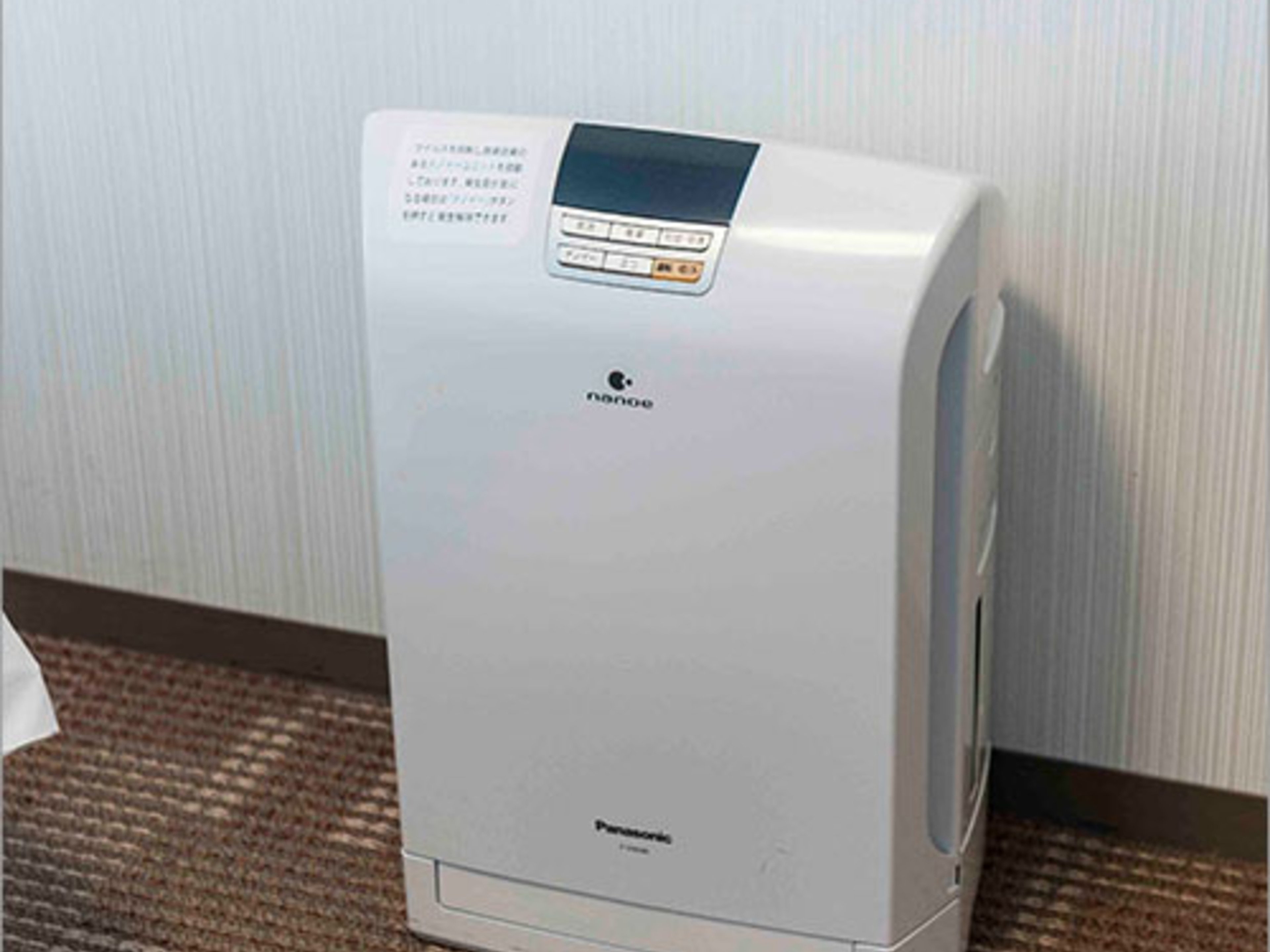 ダイワロイネットホテル沖縄県庁前のイメージ