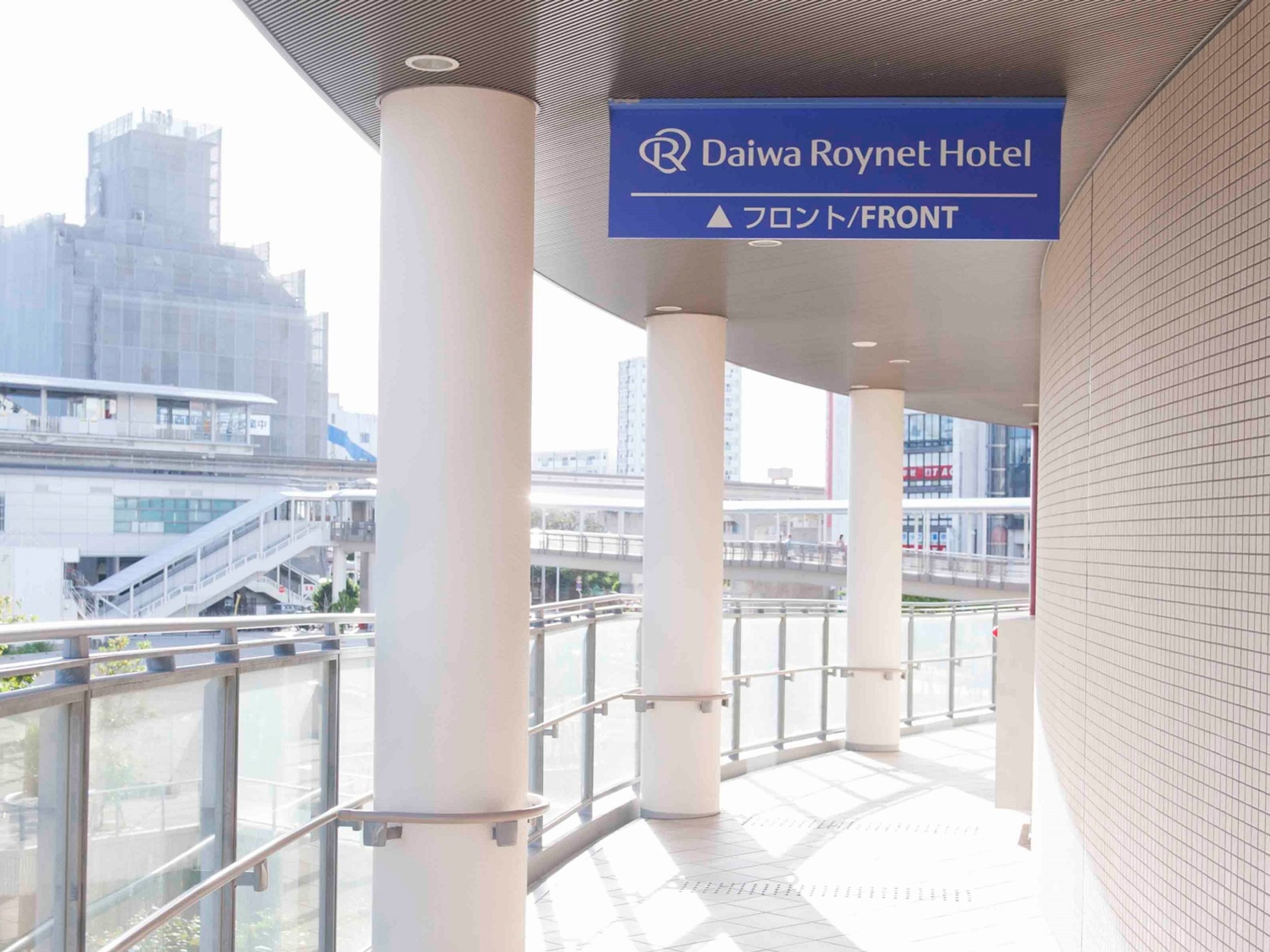 ダイワロイネットホテル那覇国際通りのイメージ
