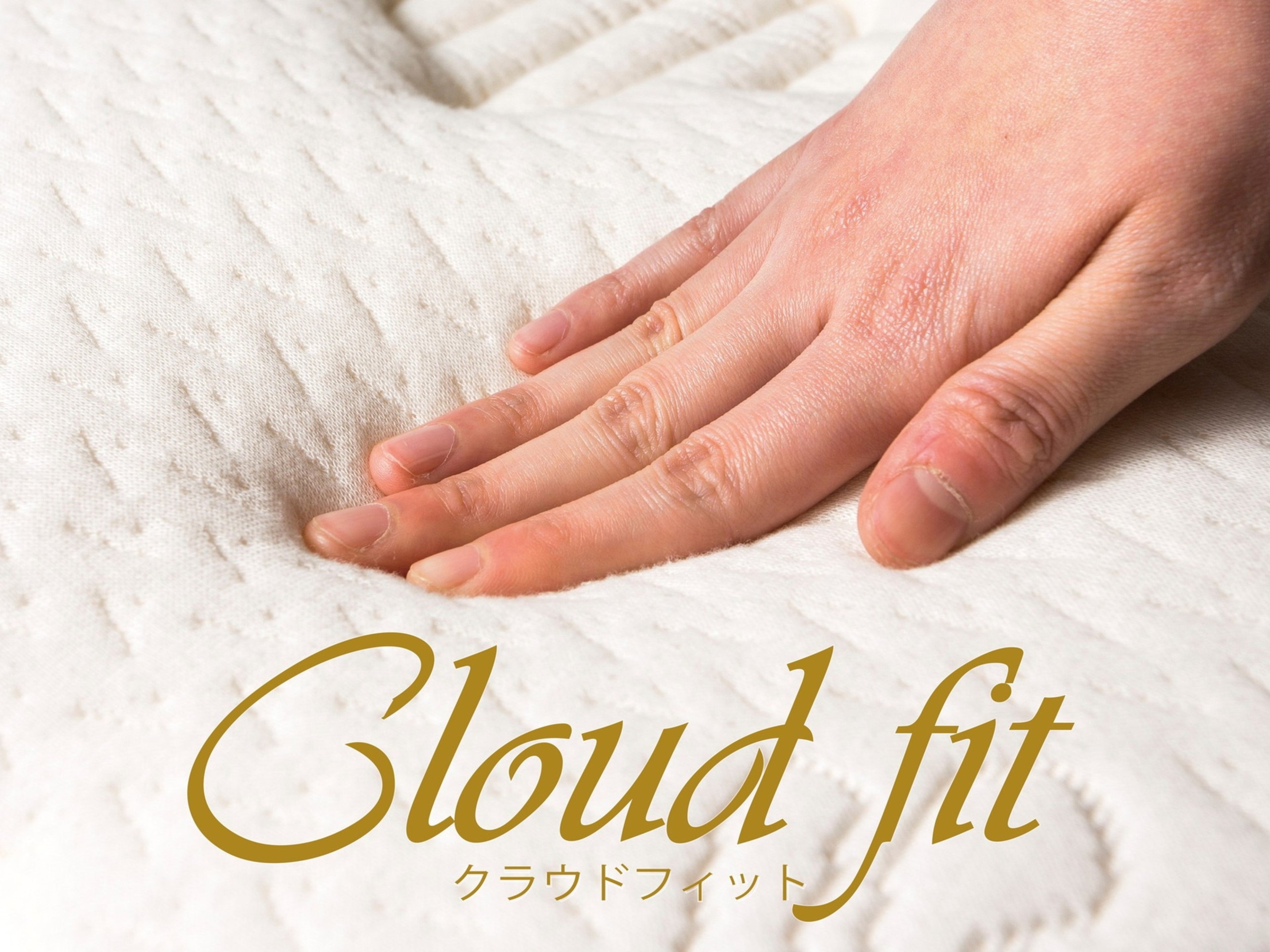 アパホテル＆リゾート〈横浜ベイタワー〉のイメージ