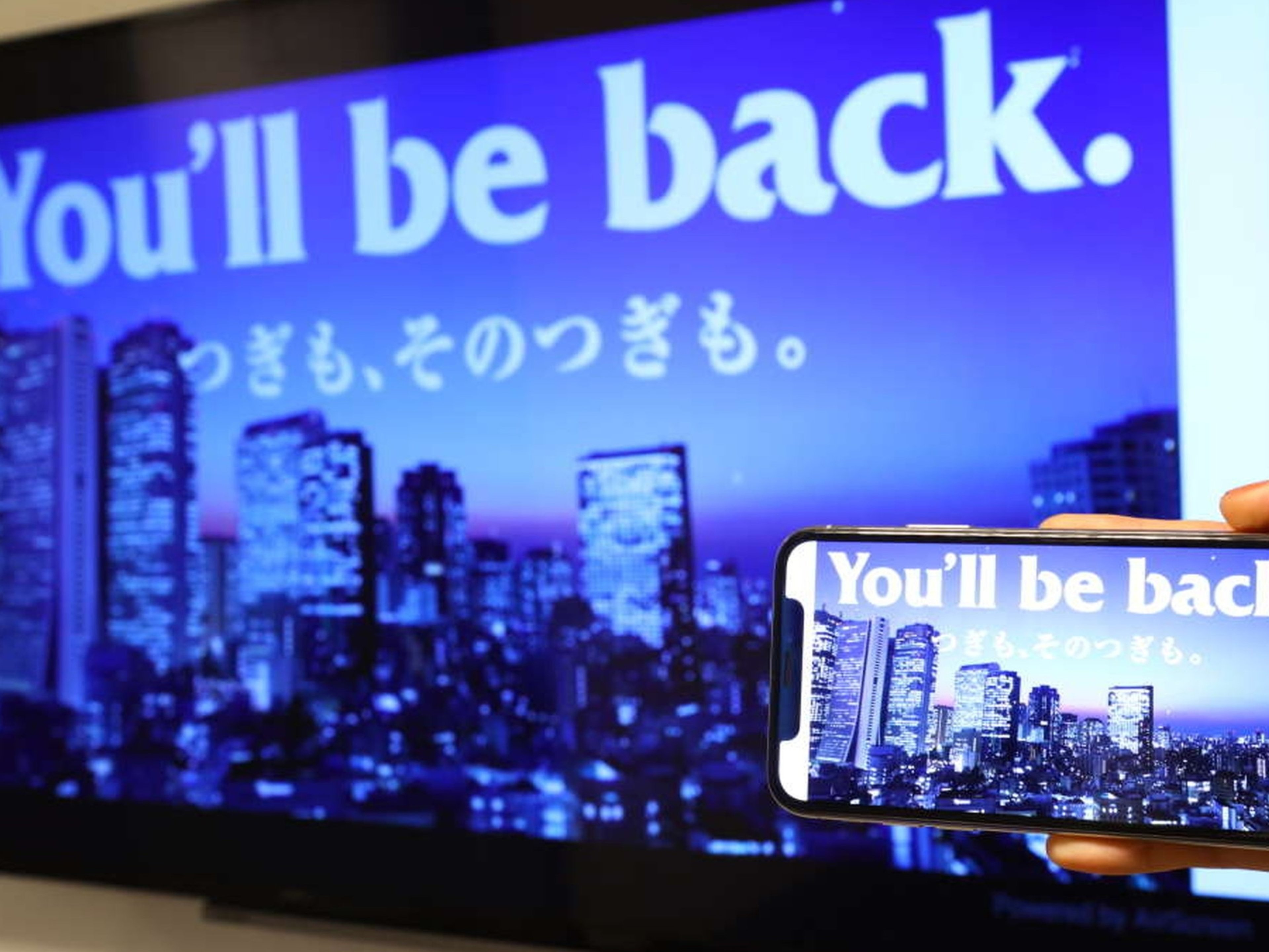 アパホテル＆リゾート〈横浜ベイタワー〉のイメージ