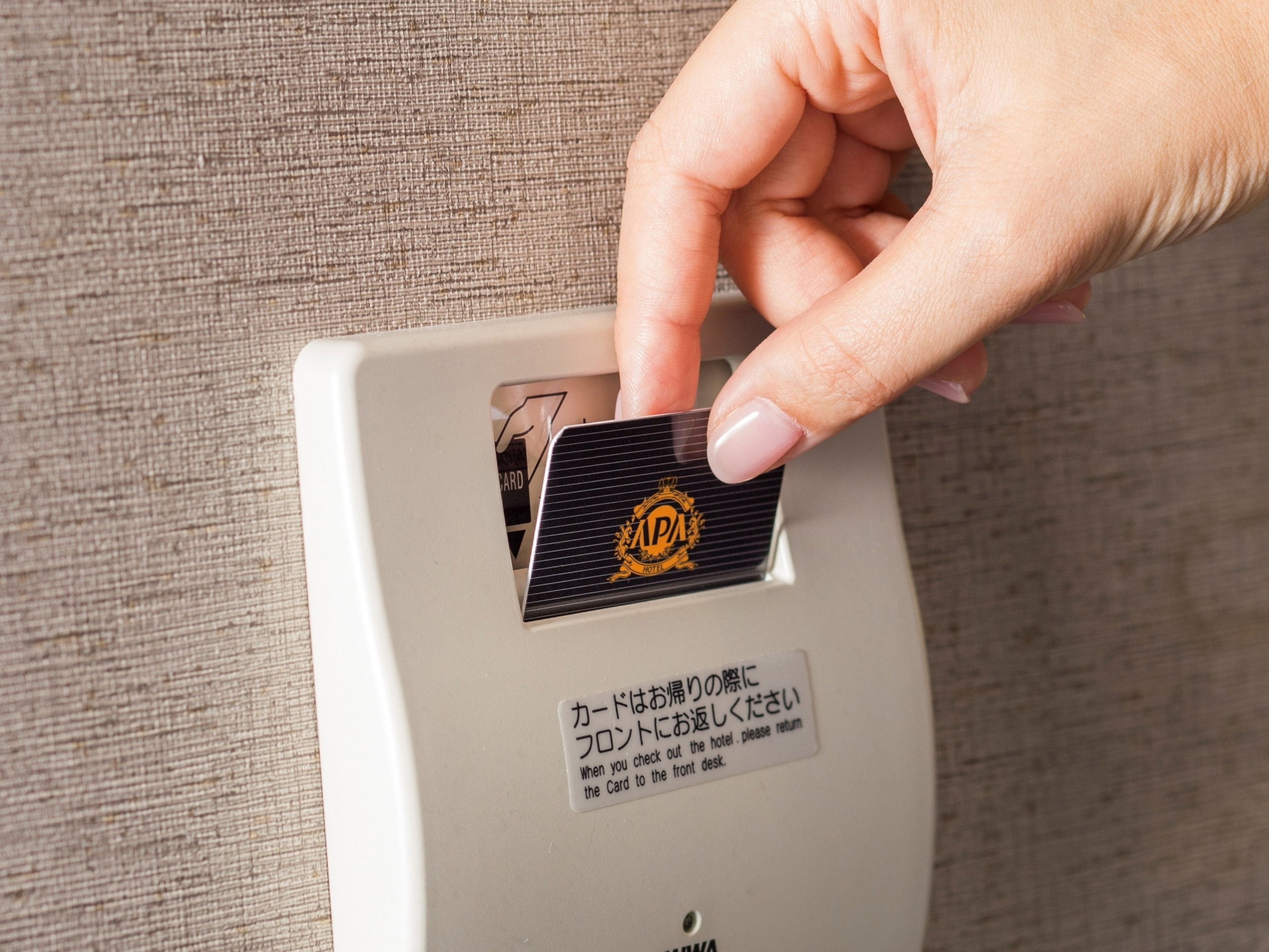 アパホテル＆リゾート〈横浜ベイタワー〉のイメージ