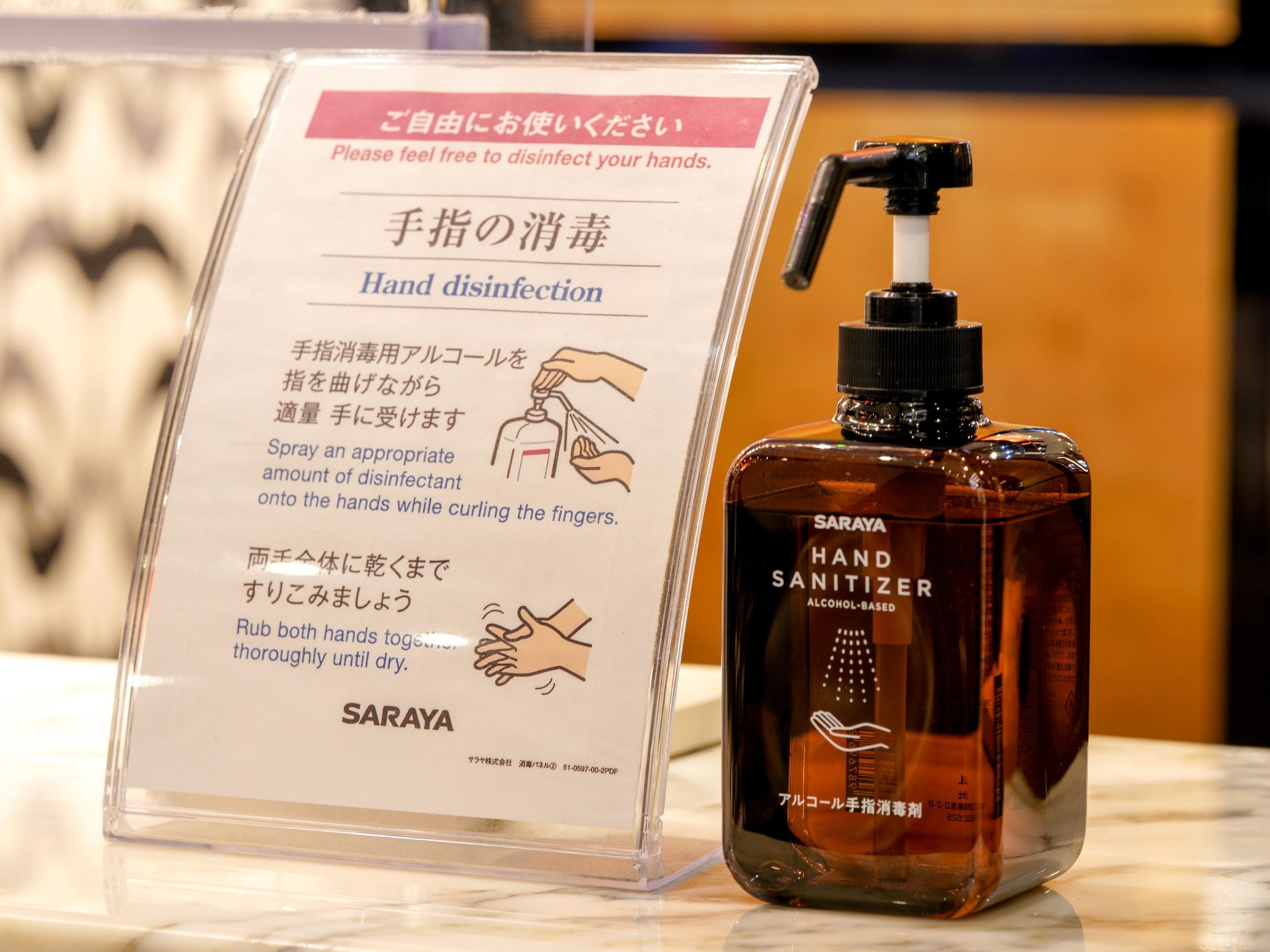 アパホテル＆リゾート〈横浜ベイタワー〉のイメージ