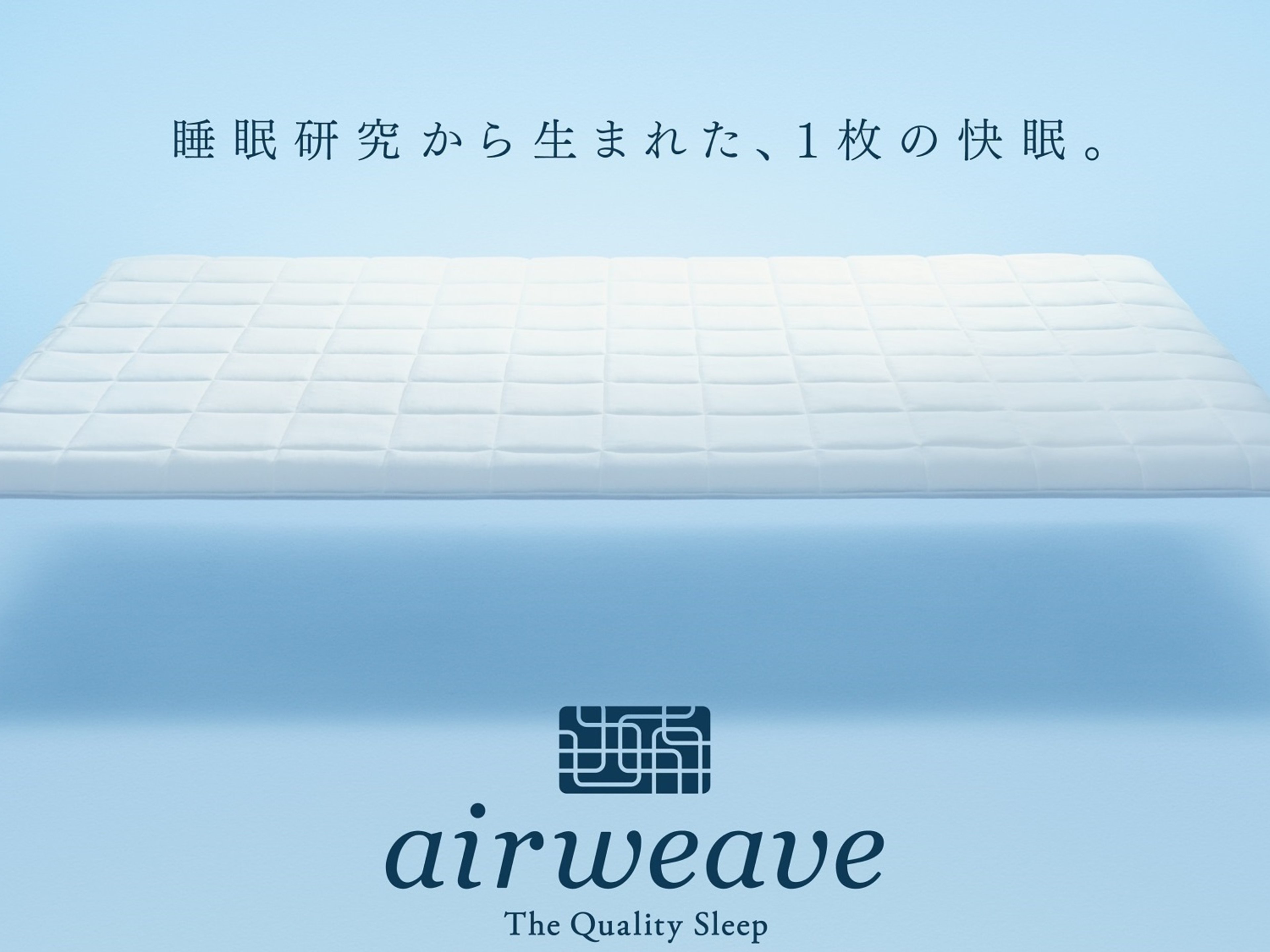 ザ・スクエアホテル金沢のイメージ