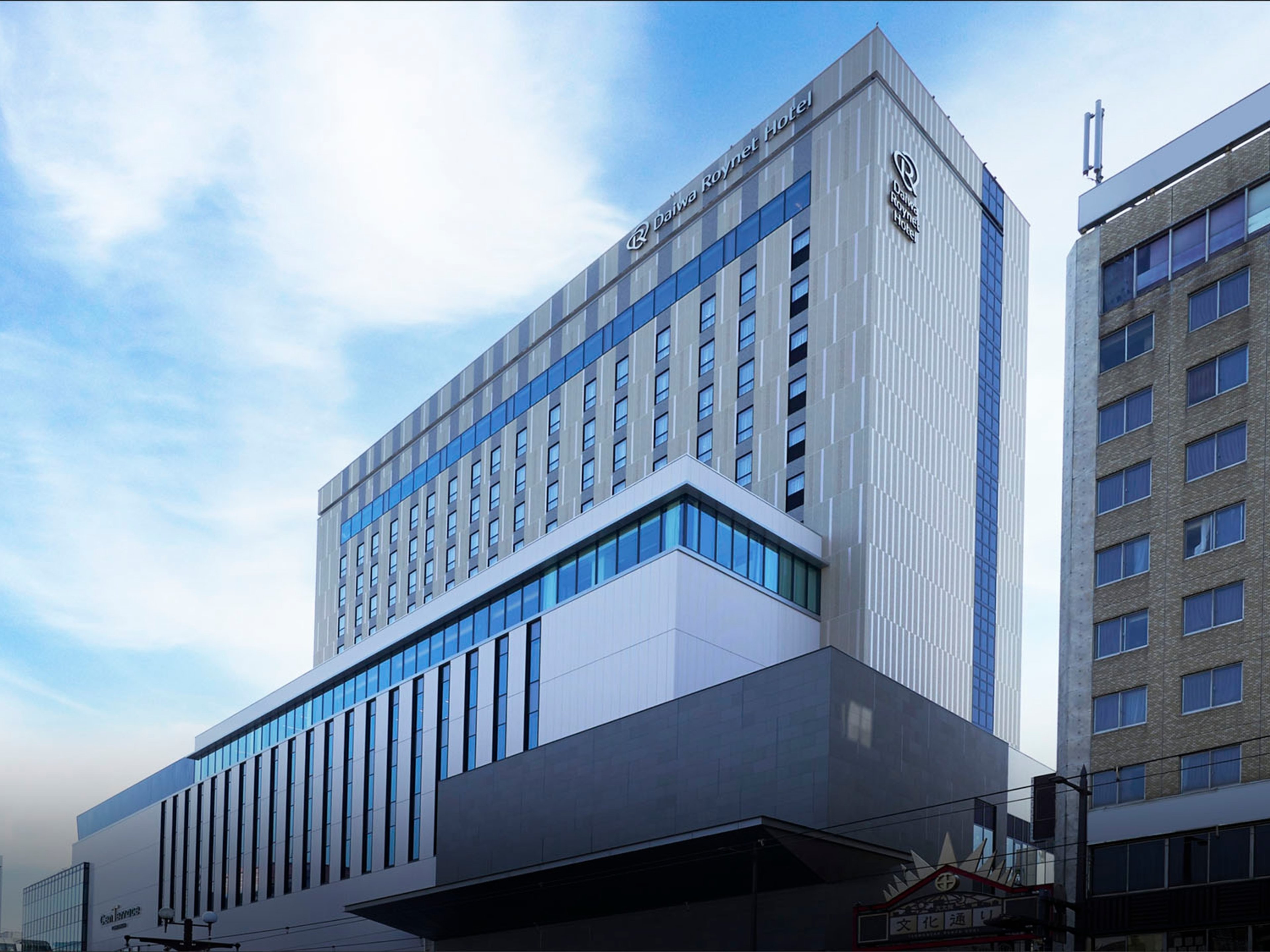 ダイワロイネットホテル鹿児島天文館 PREMIERのイメージ