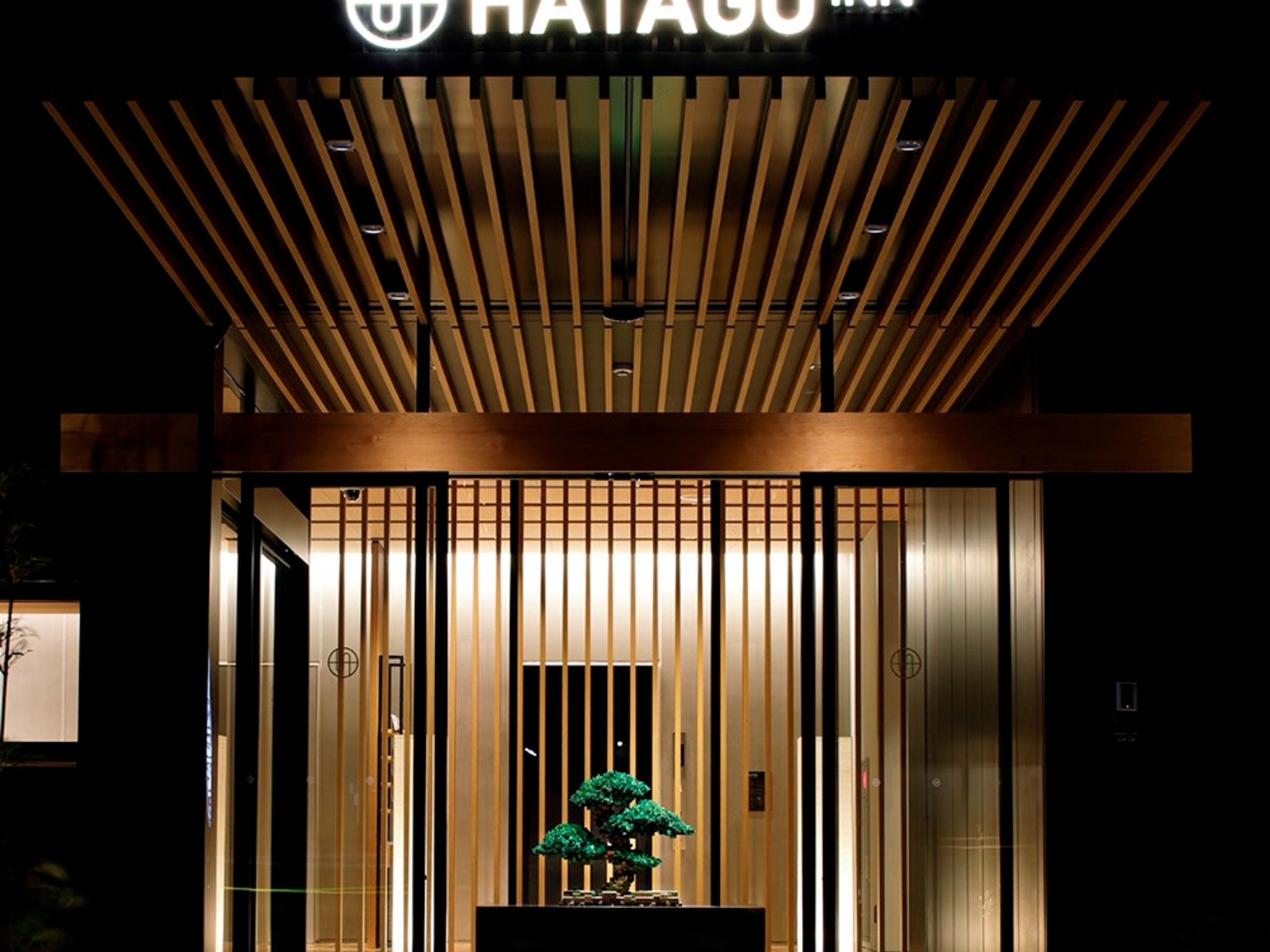ハタゴイン静岡吉田インターのイメージ