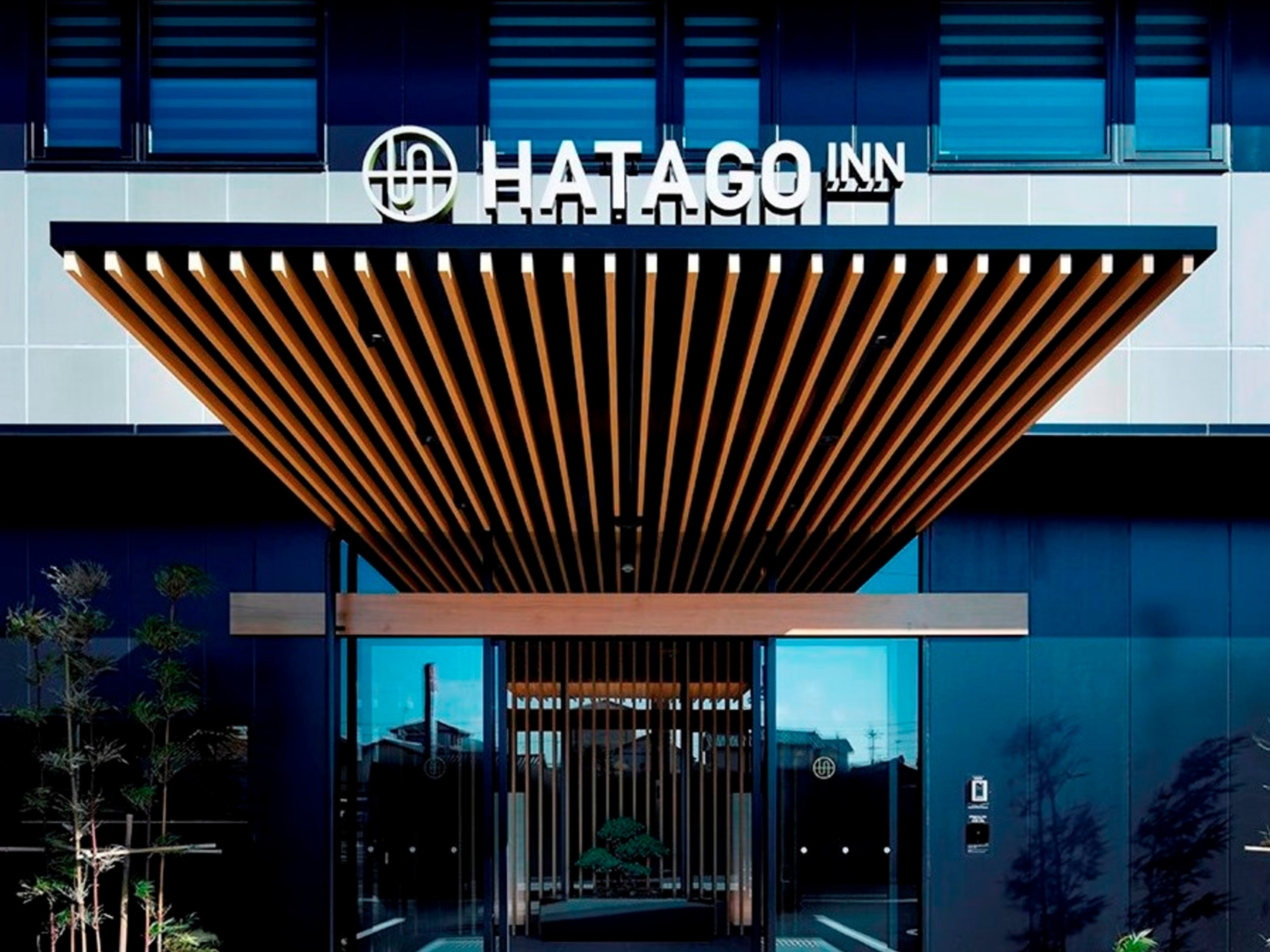 ハタゴイン静岡吉田インターのイメージ