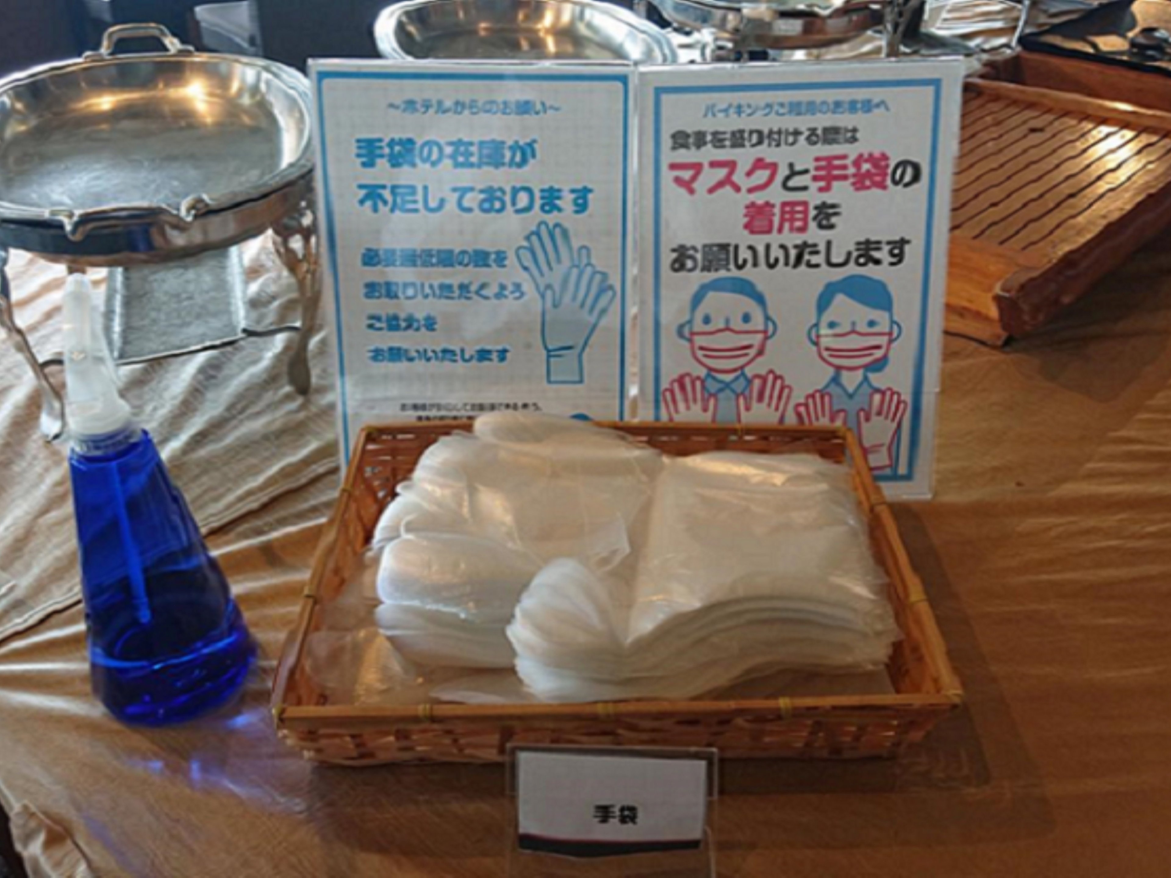 ブリーズベイホテル リゾート＆スパのイメージ