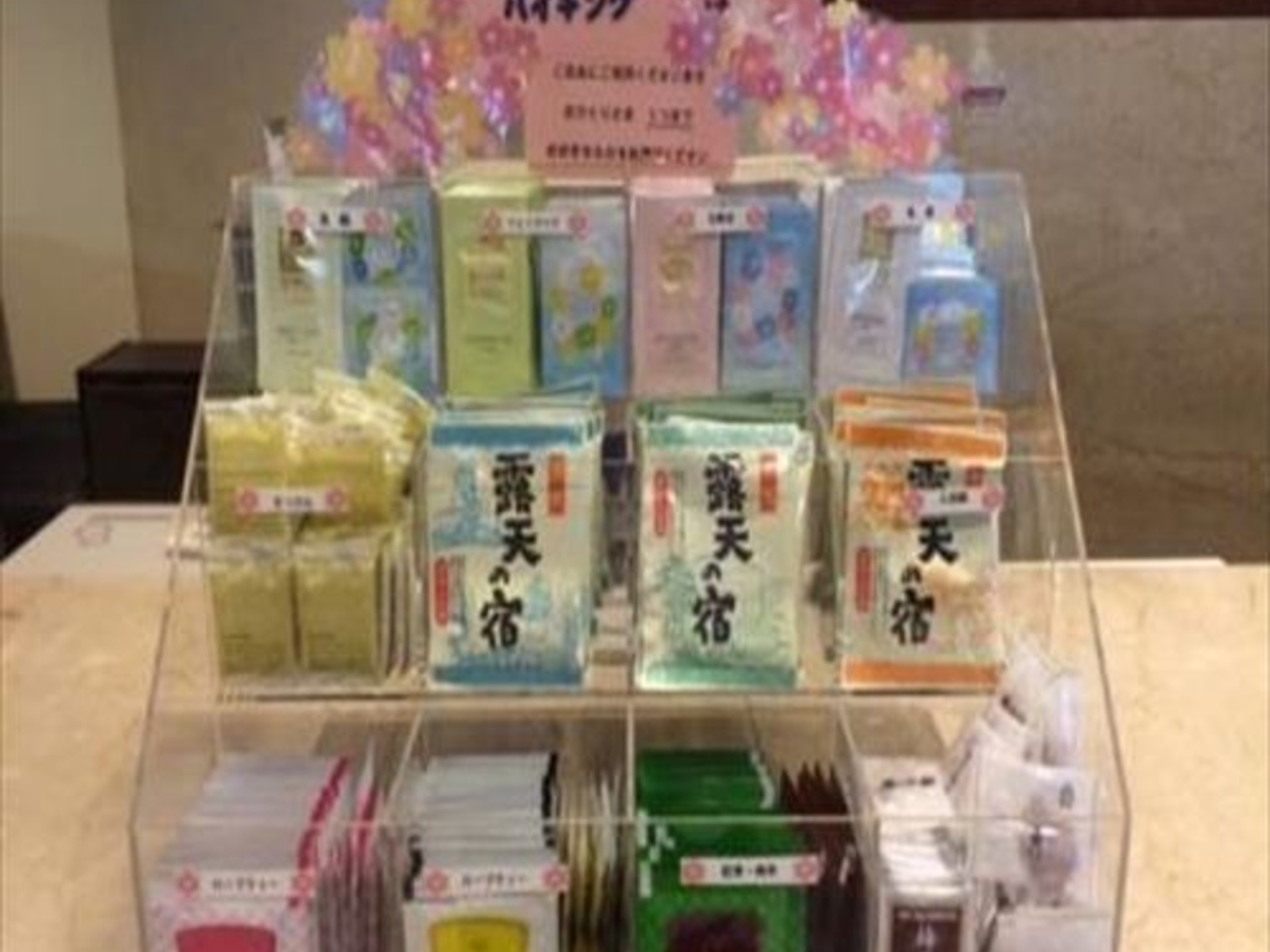 クラウンヒルズ小倉のイメージ