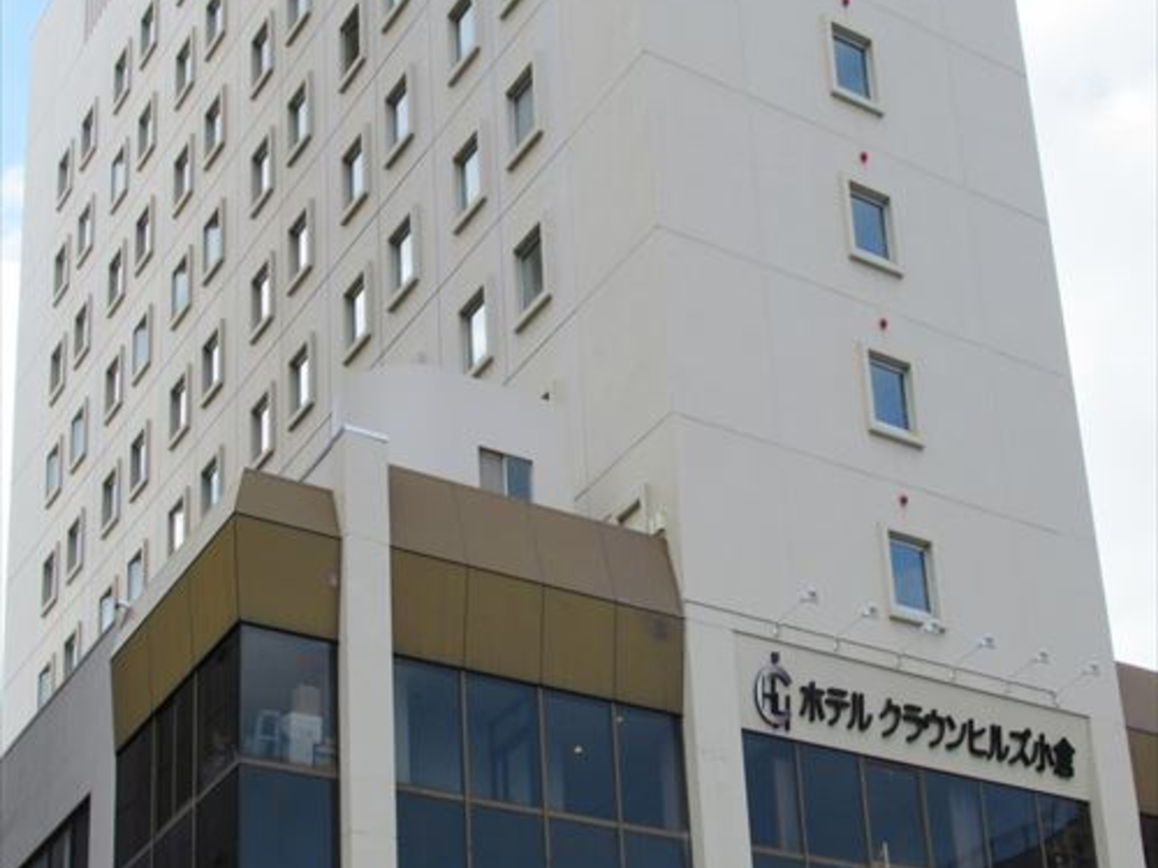 クラウンヒルズ小倉のイメージ