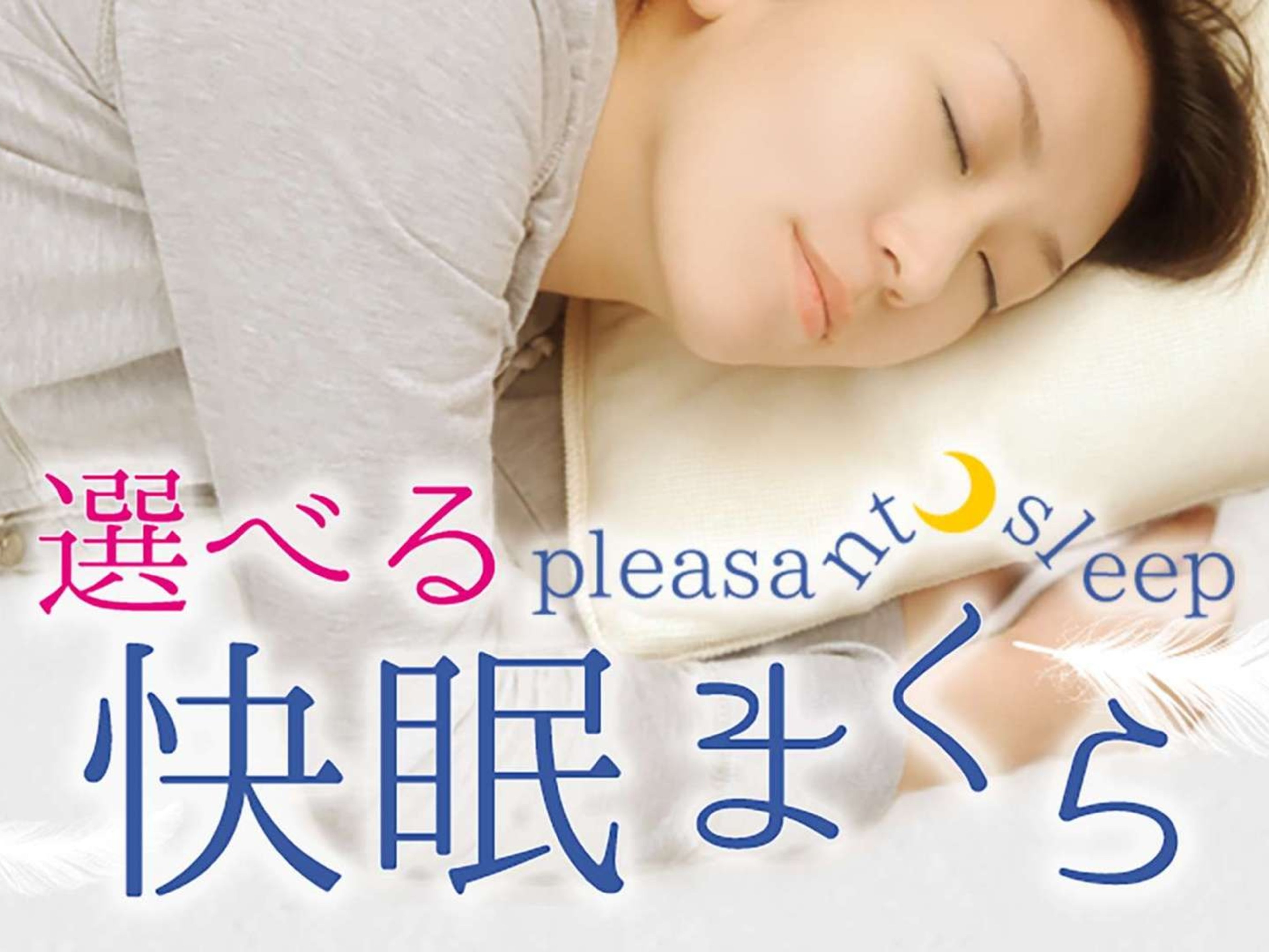 クラウンヒルズ小倉のイメージ