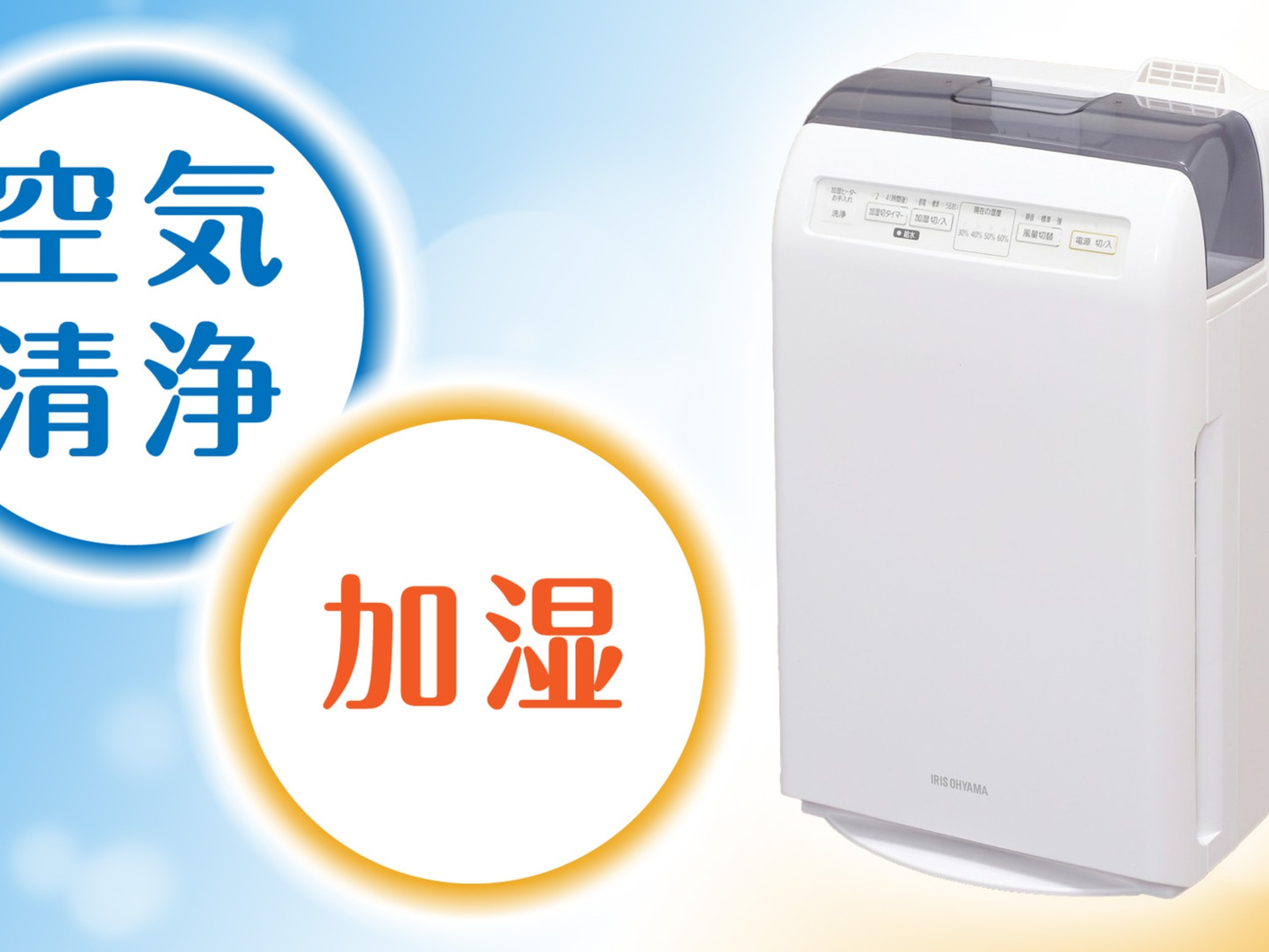クラウンヒルズ小倉のイメージ
