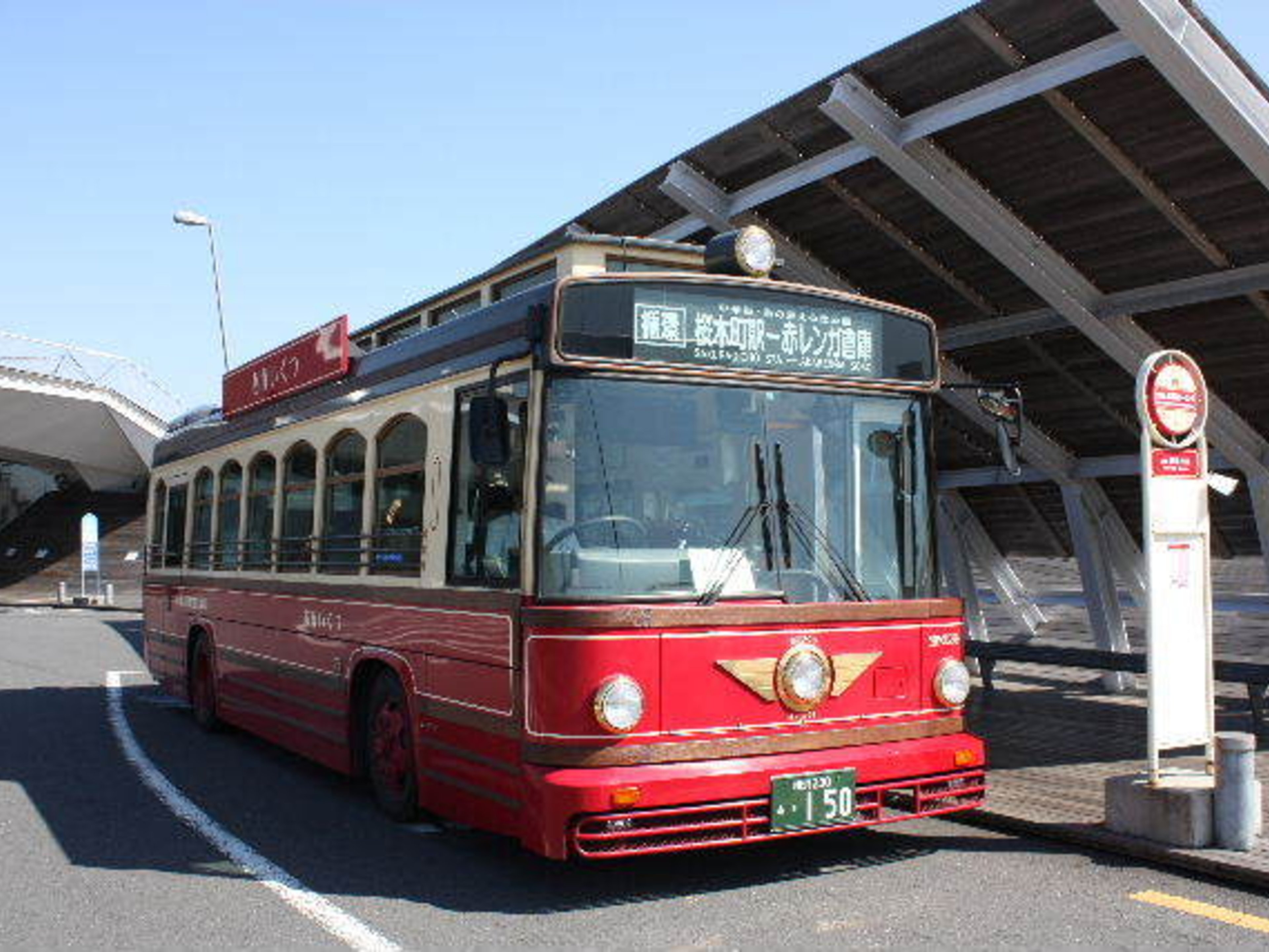 横浜マンダリンホテルのイメージ