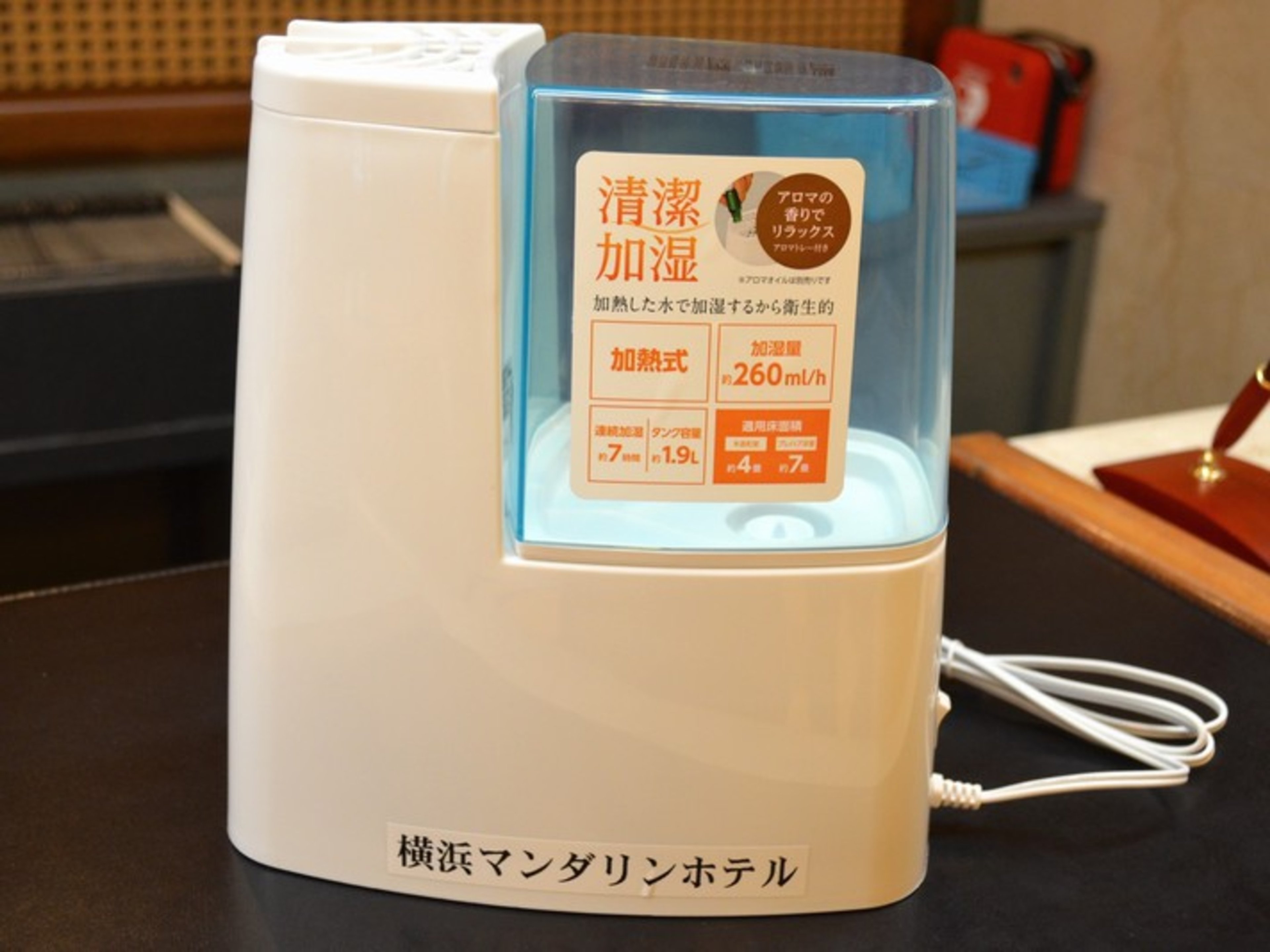 横浜マンダリンホテルのイメージ