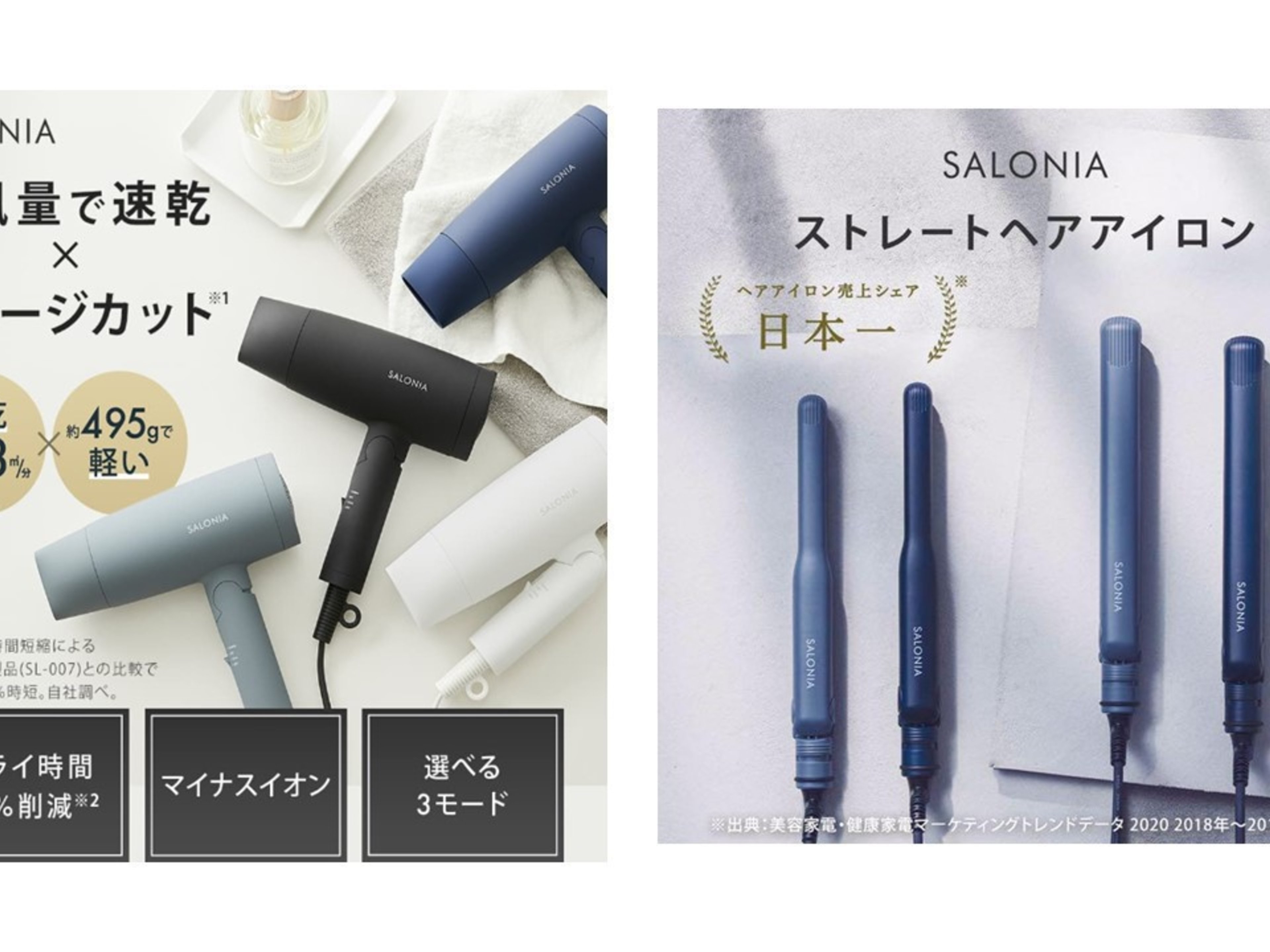 横浜マンダリンホテルのイメージ