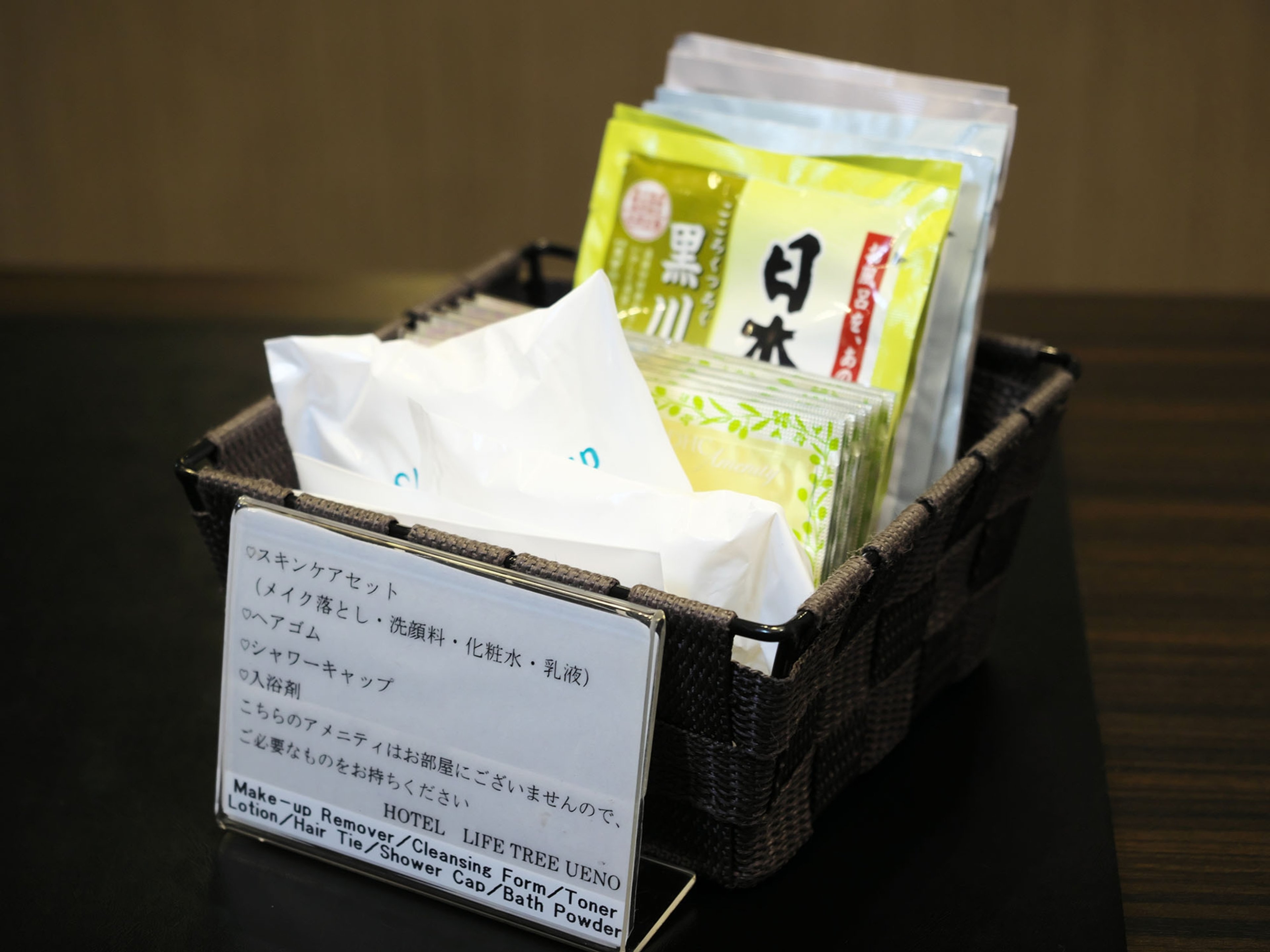 クラウンヒルズ上野のイメージ
