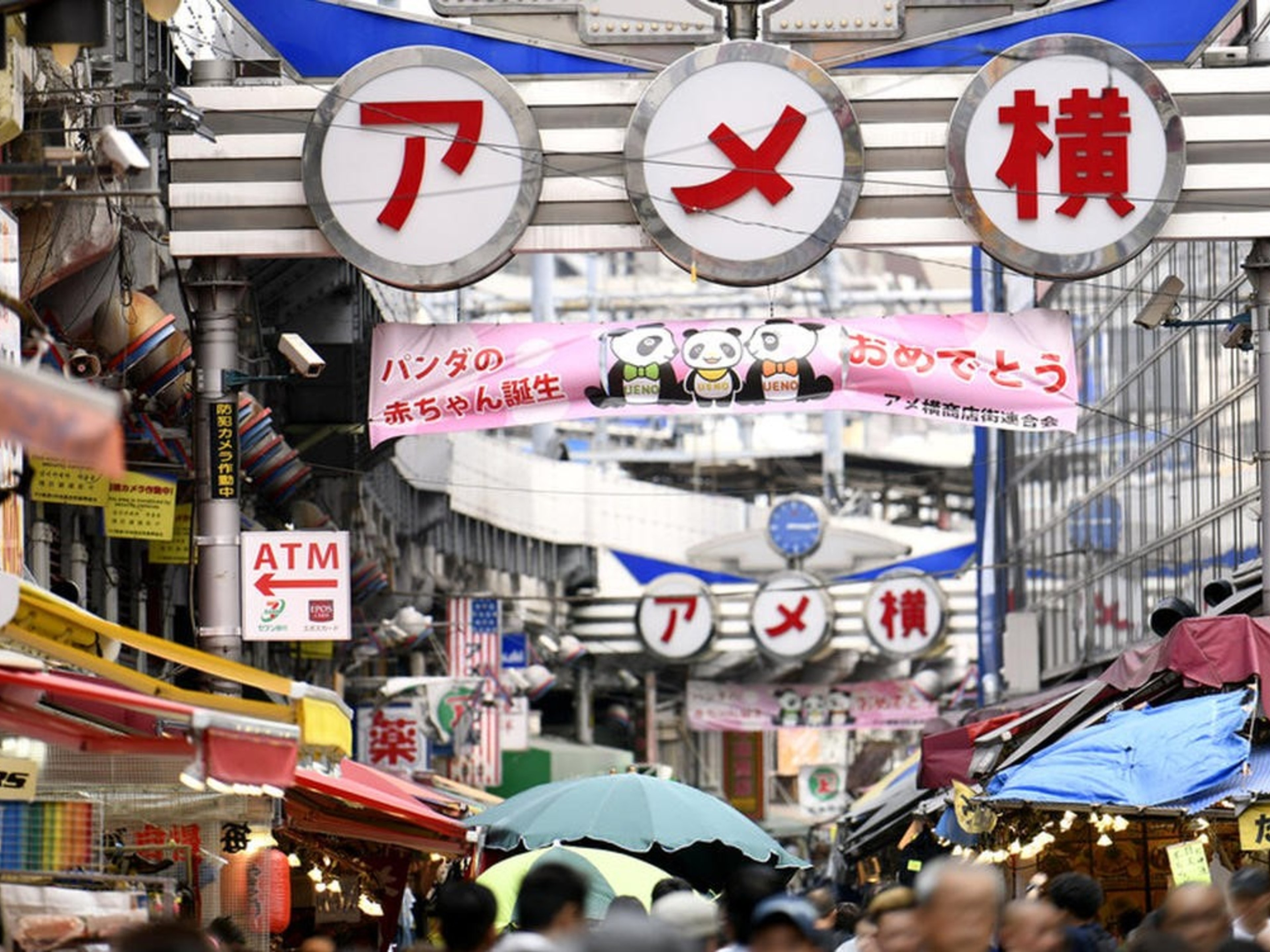 クラウンヒルズ上野のイメージ
