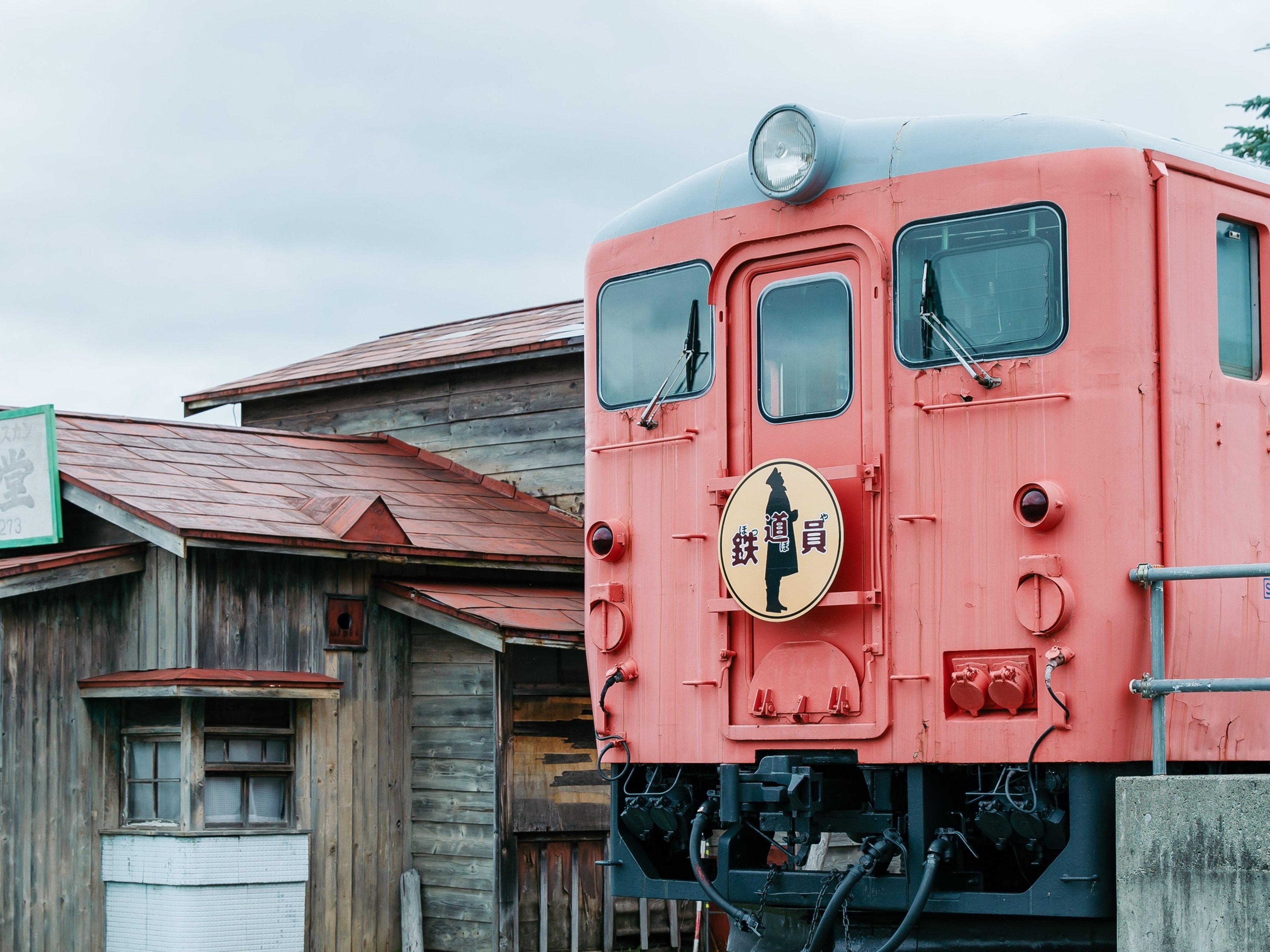 フェアフィールド･バイ･マリオット･北海道南富良野のイメージ