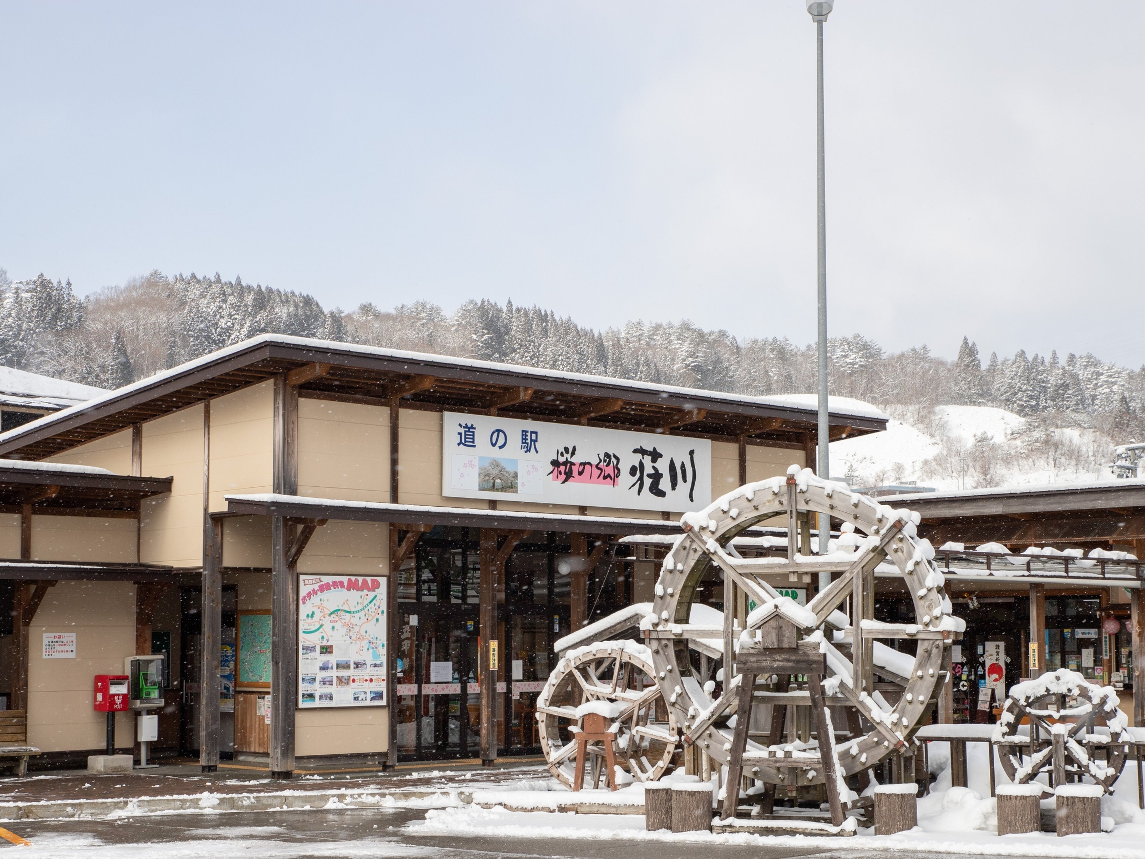 フェアフィールド･バイ･マリオット･岐阜高山白川郷のイメージ