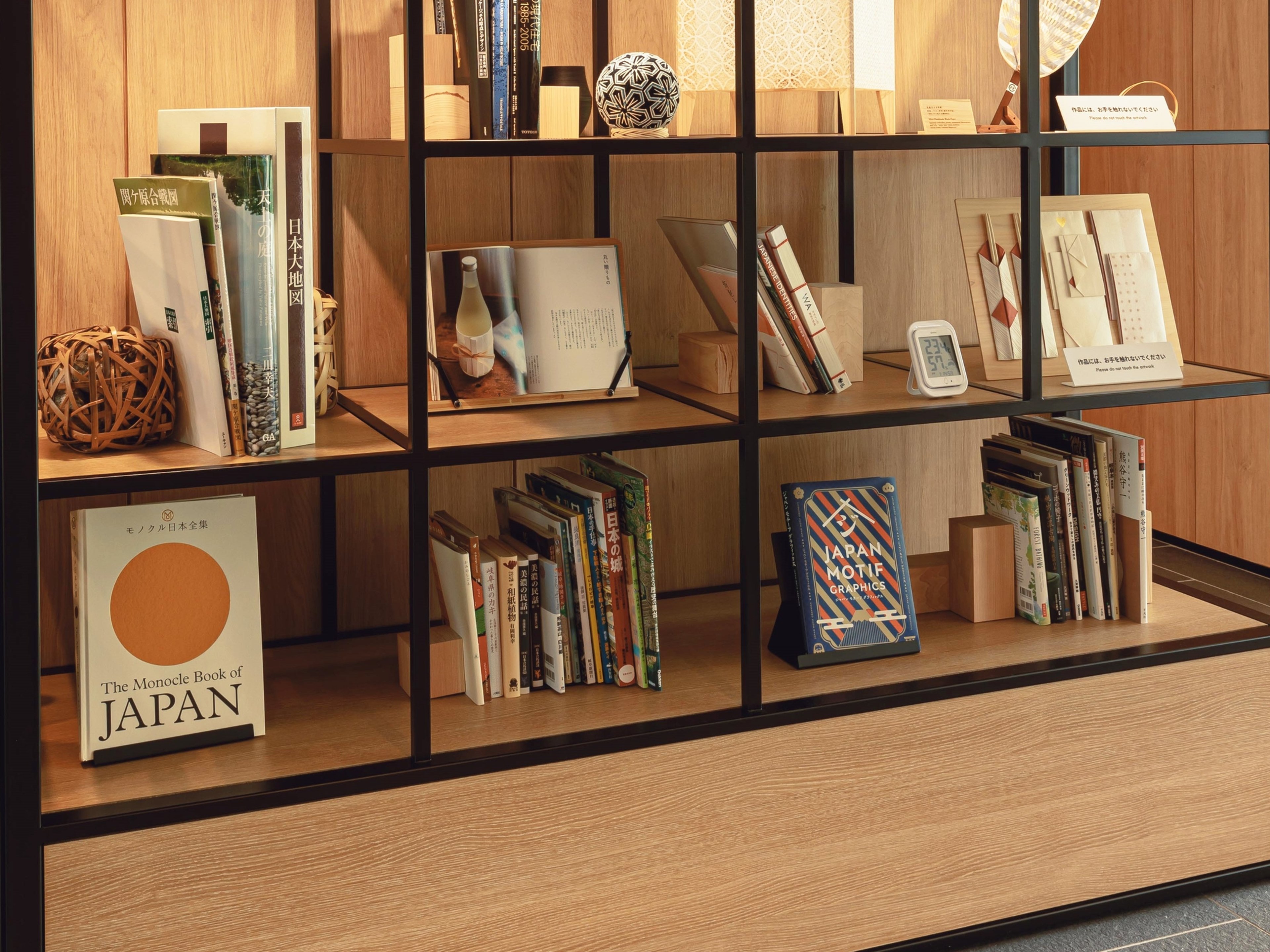 フェアフィールド･バイ･マリオット･岐阜美濃のイメージ