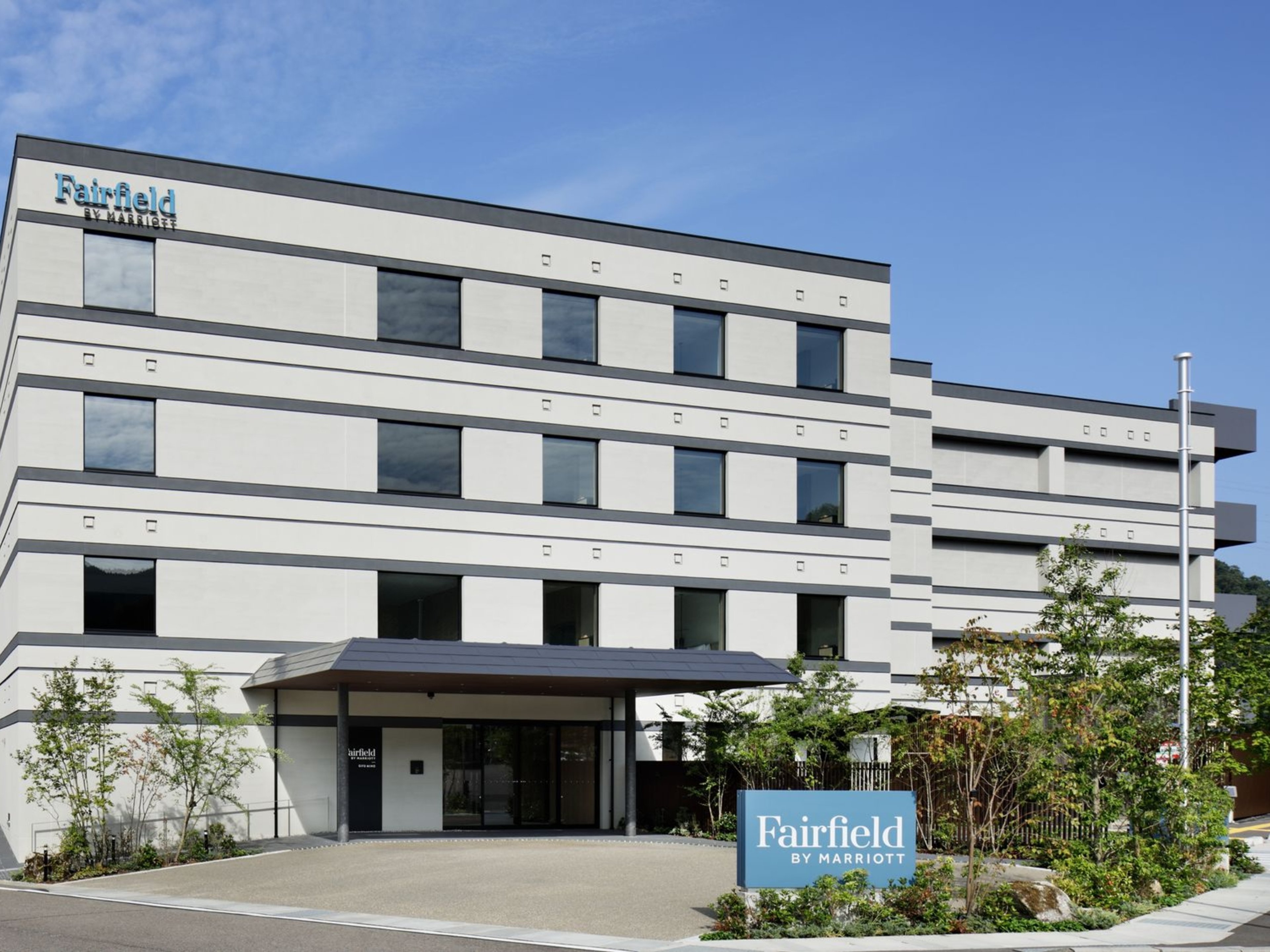 フェアフィールド･バイ･マリオット･岐阜美濃のイメージ