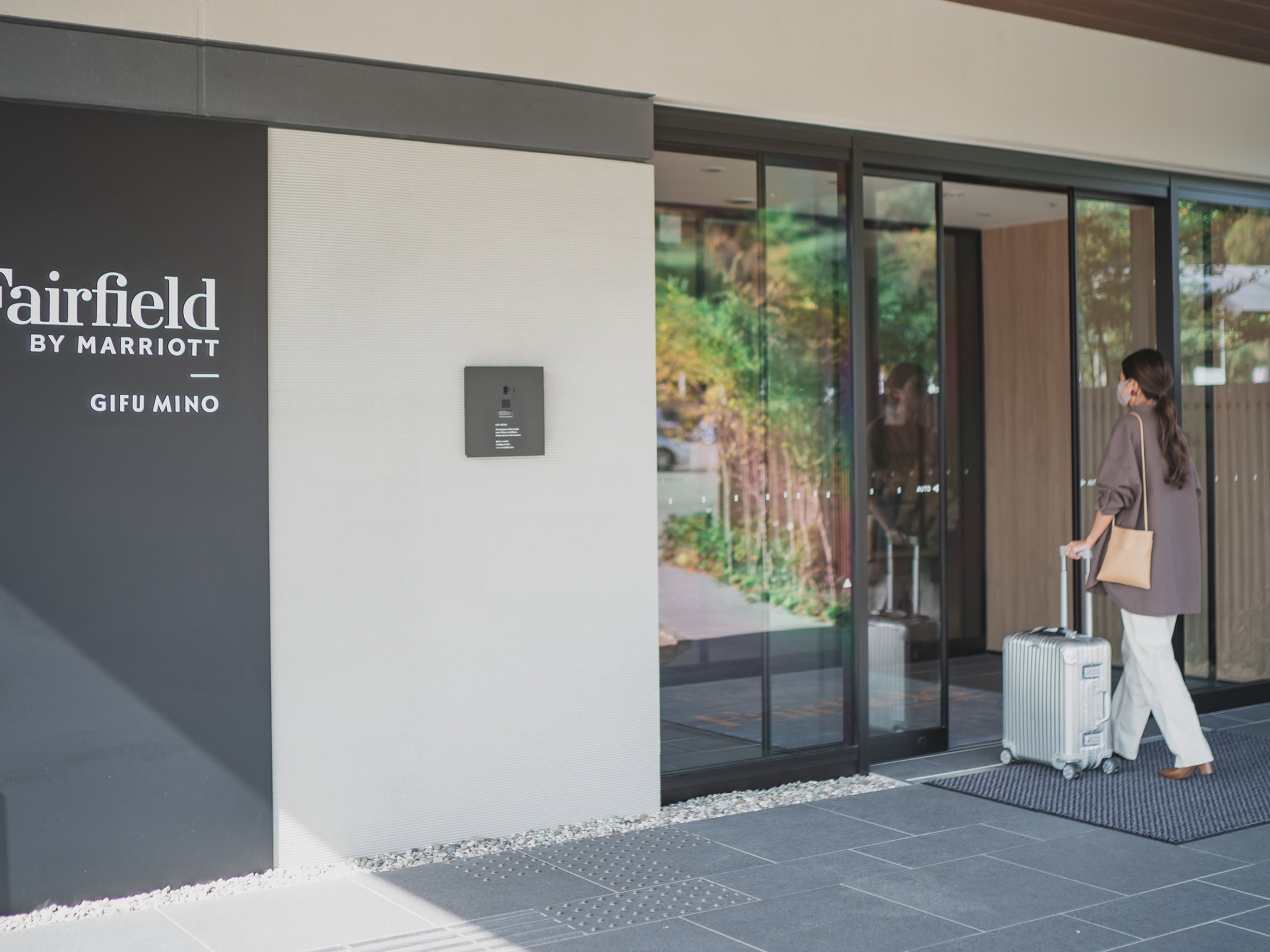 フェアフィールド･バイ･マリオット･岐阜美濃のイメージ