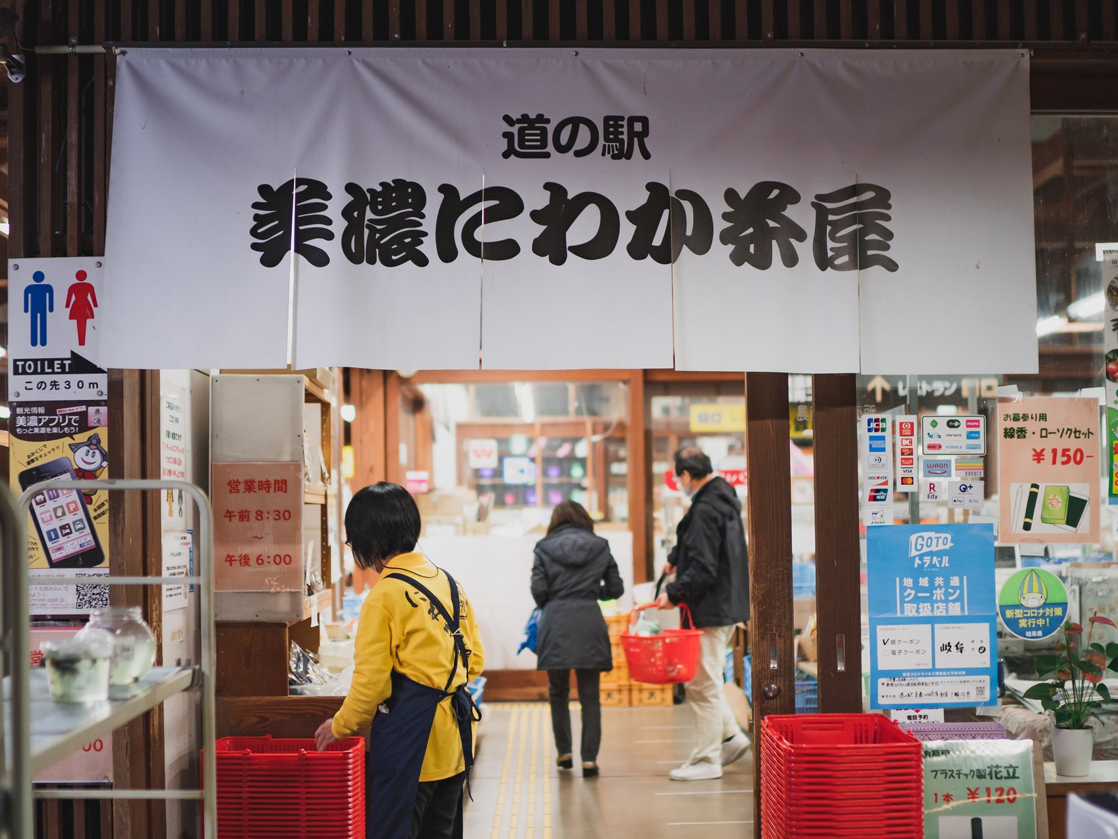 フェアフィールド･バイ･マリオット･岐阜美濃のイメージ